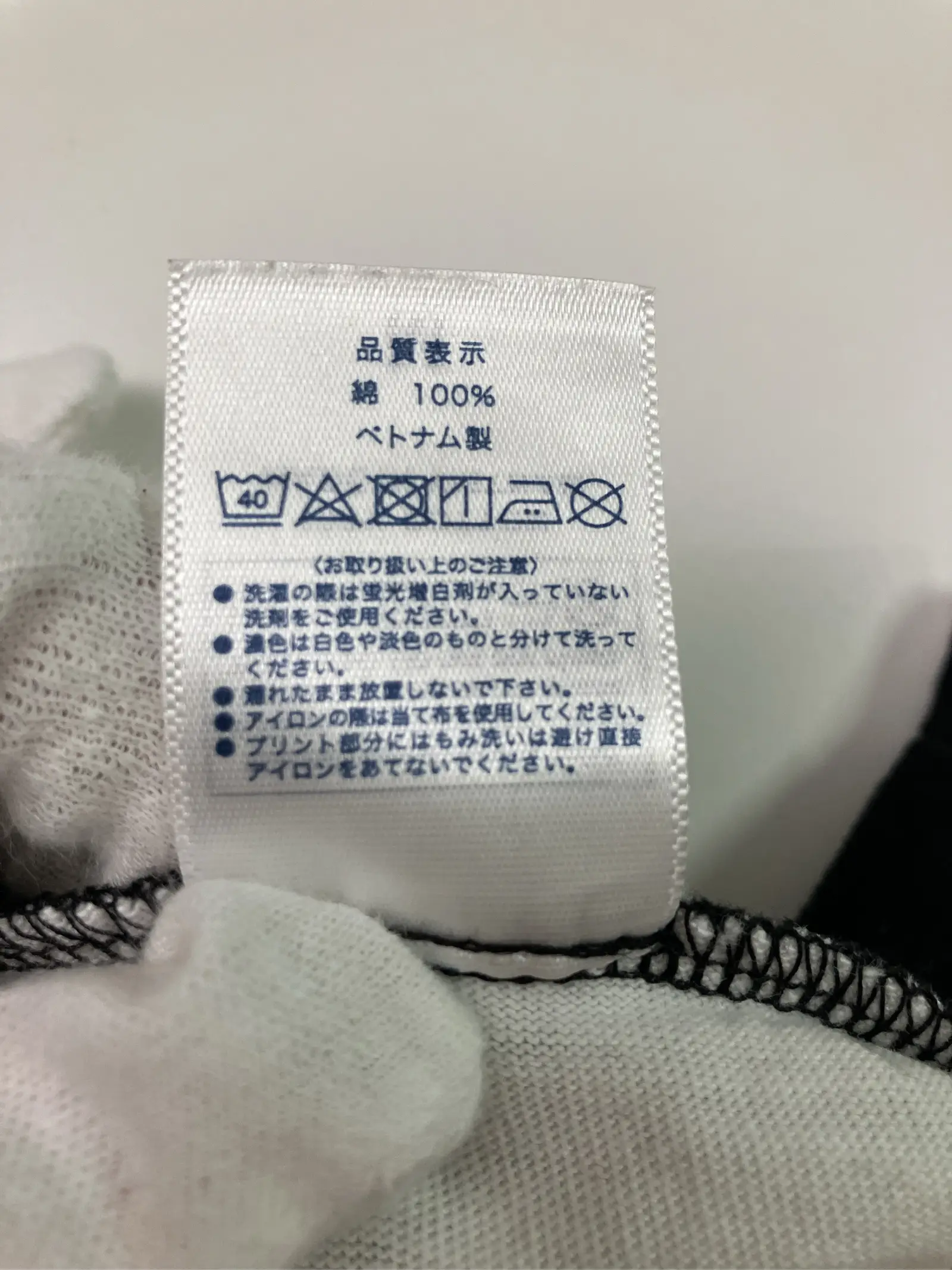 https://r2-worker.digdig.jp/product/09e71baf-3119-4ad3-888f-747ec4d11f9b/63c448cb-d32d-472d-846e-595c1008c098