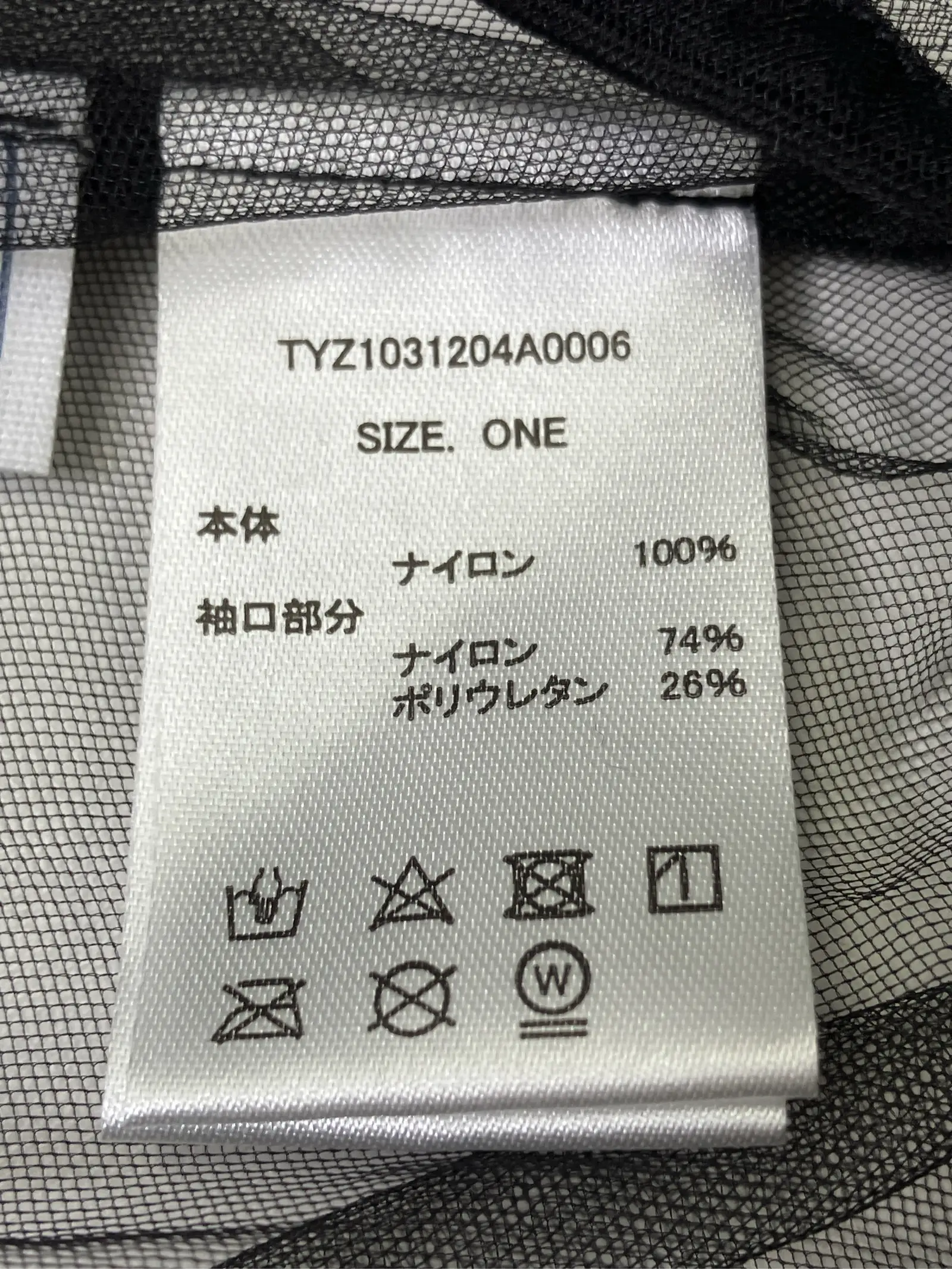https://r2-worker.digdig.jp/product/09ebd4d0-717d-4ea9-be20-a51ce953361a/425449fd-7bed-4138-a9cf-e66566231e66