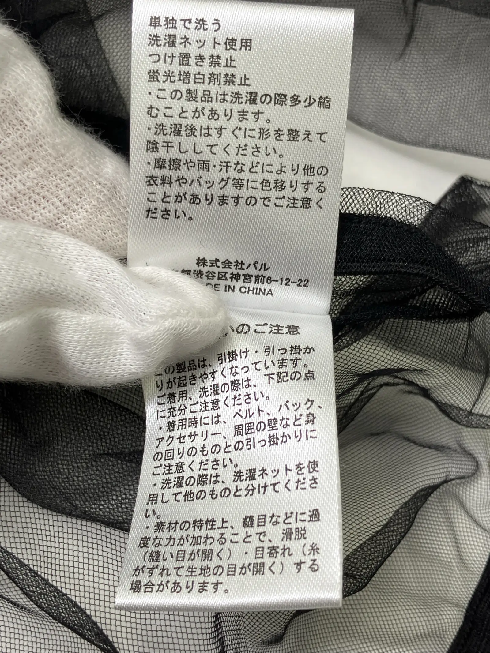 https://r2-worker.digdig.jp/product/09ebd4d0-717d-4ea9-be20-a51ce953361a/f735c6eb-3ca4-44fb-83e5-de5c896d25c8