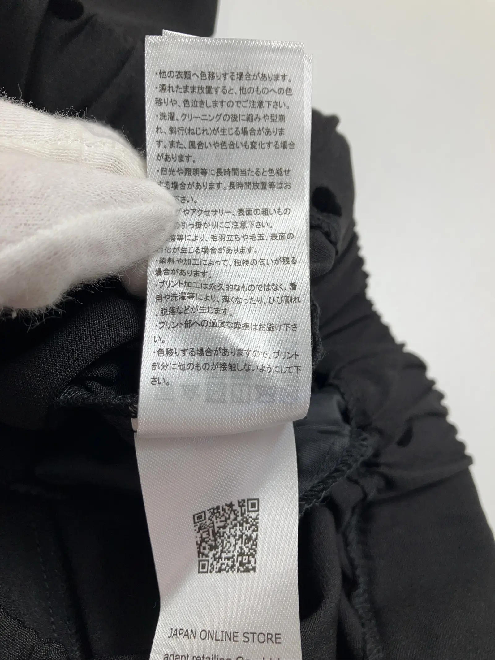 https://r2-worker.digdig.jp/product/09ed98cb-17ea-4fd2-970b-f0e7c21b50ca/1923840d-6e53-4dbb-9534-260eaf495b49