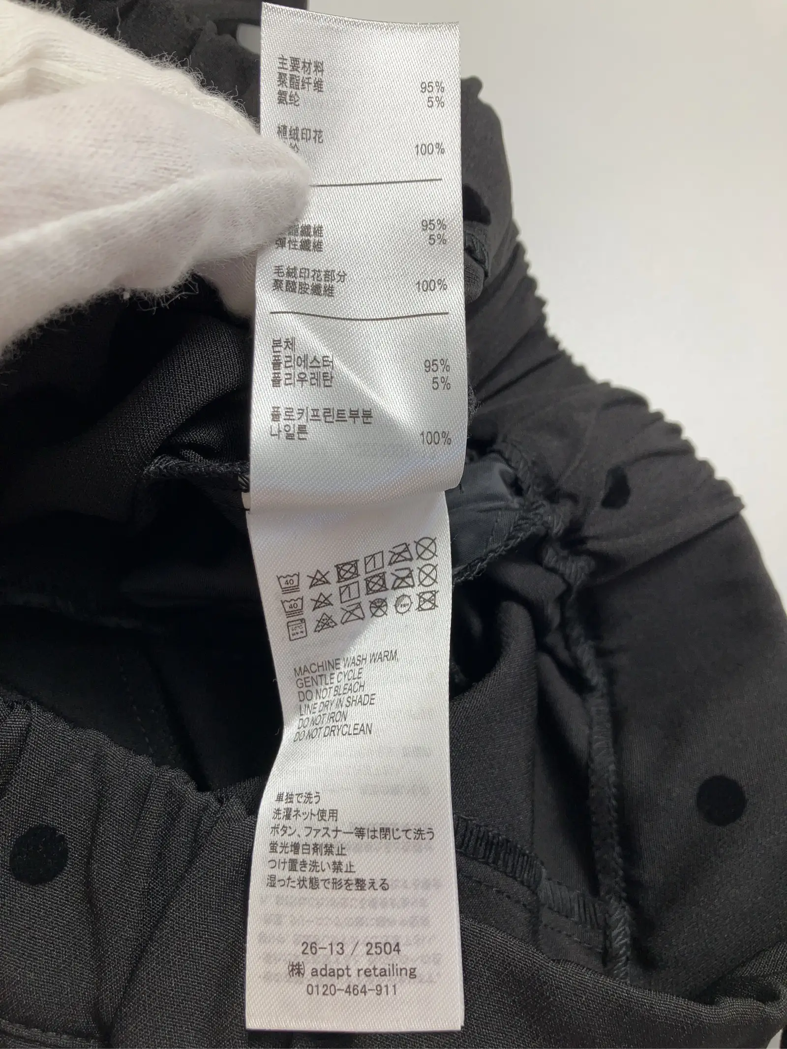 https://r2-worker.digdig.jp/product/09ed98cb-17ea-4fd2-970b-f0e7c21b50ca/34fb1489-7a52-4e3a-9035-75f543a191a4