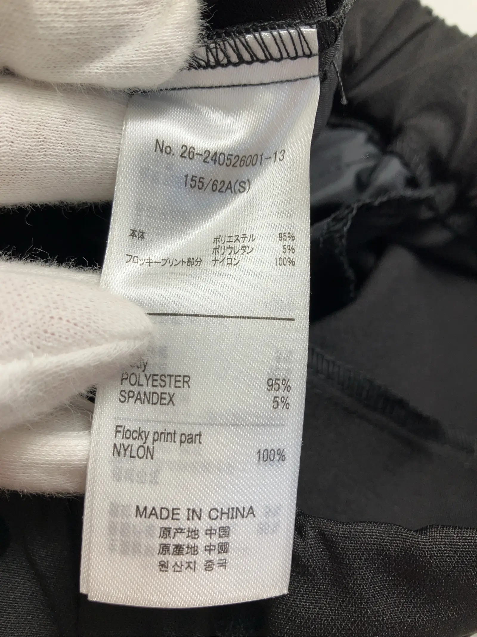https://r2-worker.digdig.jp/product/09ed98cb-17ea-4fd2-970b-f0e7c21b50ca/614be1af-ca50-4963-ba17-3dddf857bffd