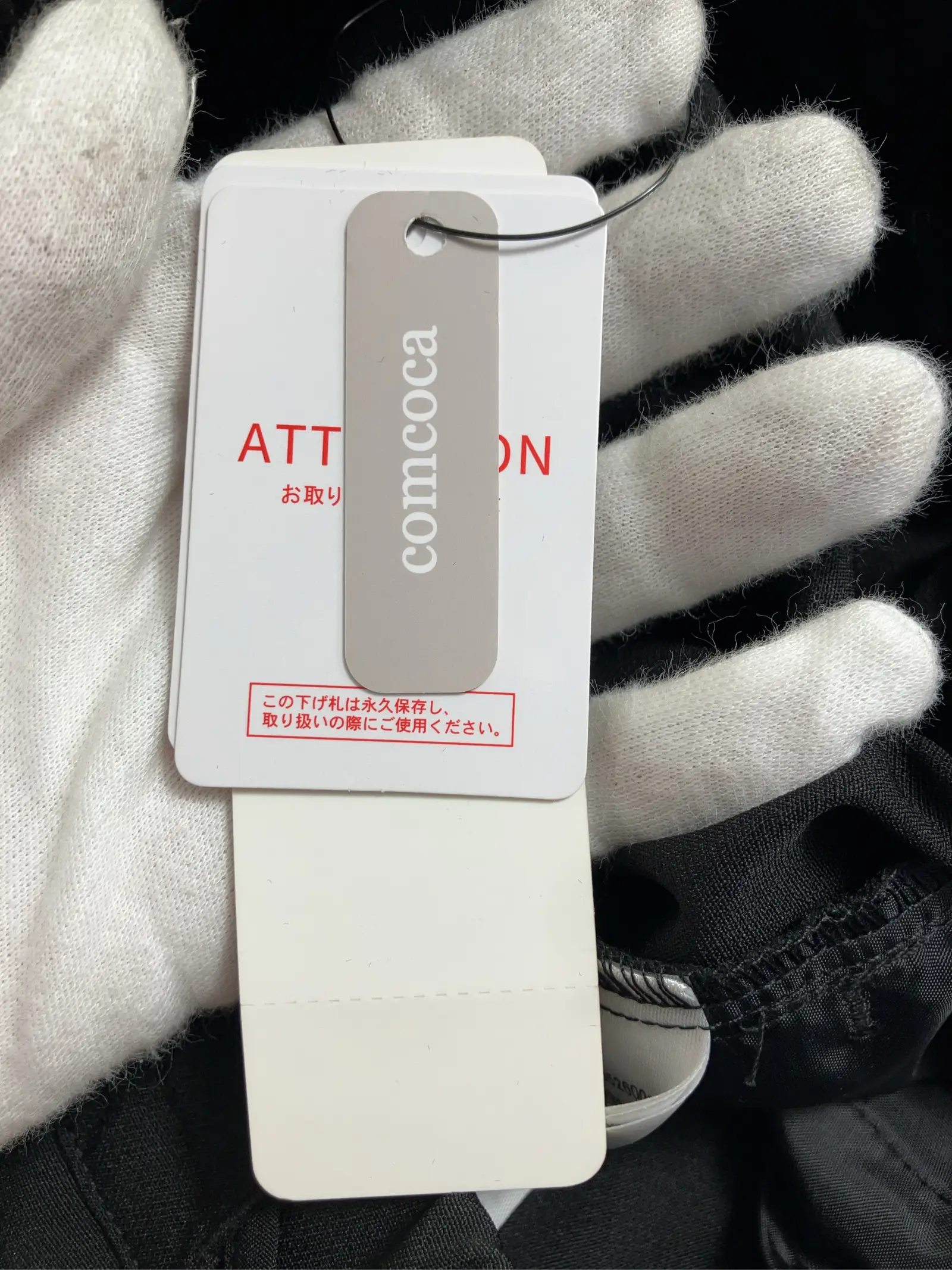 https://r2-worker.digdig.jp/product/09ed98cb-17ea-4fd2-970b-f0e7c21b50ca/9901ab4a-2ce9-4499-83d8-3b52ba0d54a5