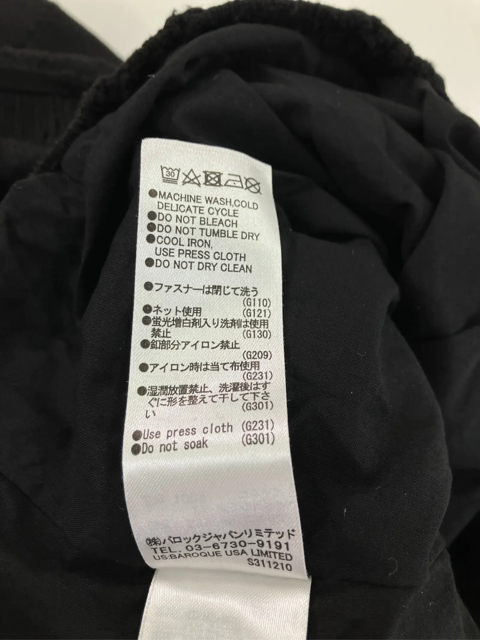 https://r2-worker.digdig.jp/product/09ede615-1a52-4f89-a0e9-950db25721d5/5b150531-5104-4be8-937e-a75608ef1bff