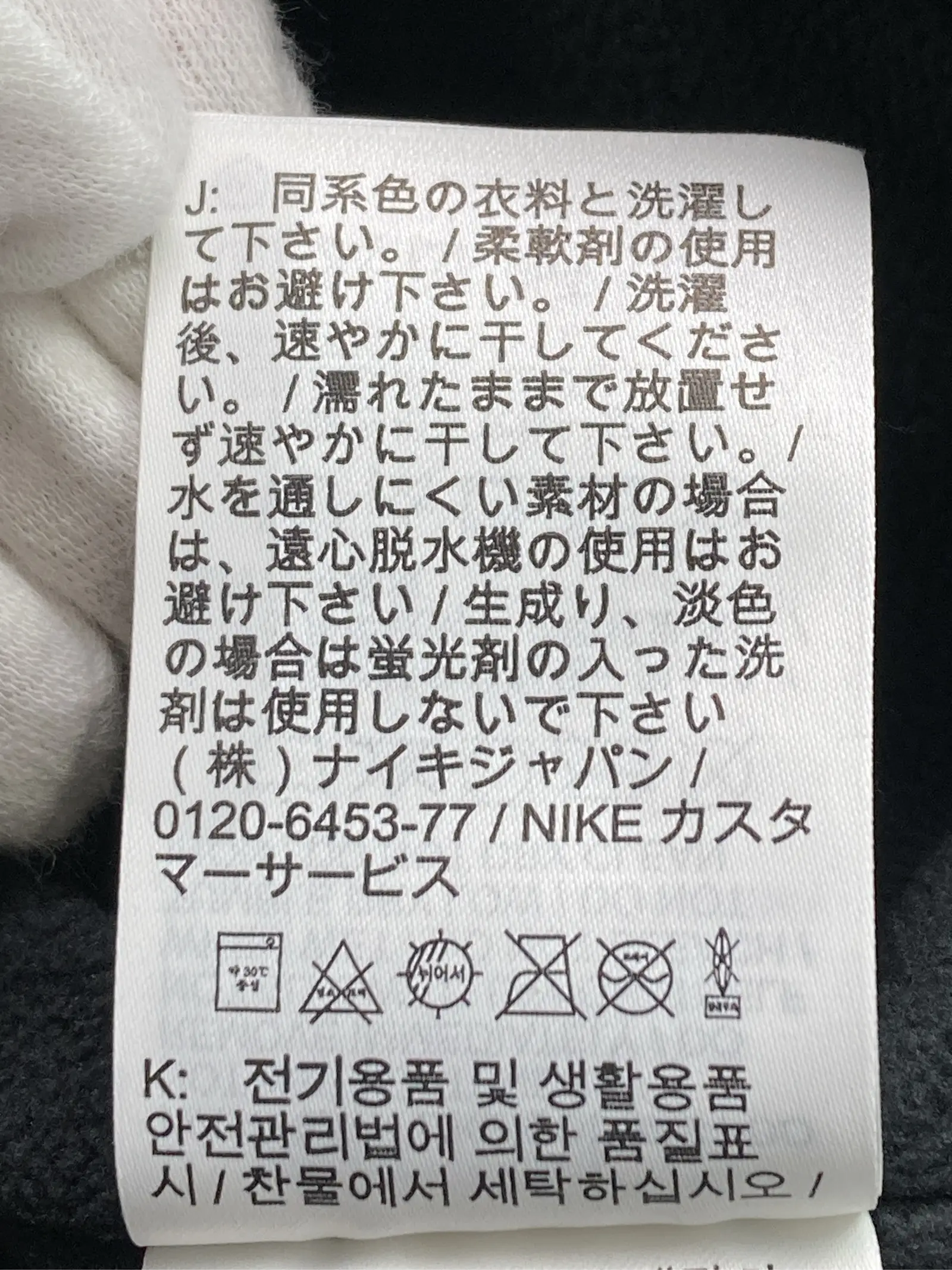 https://r2-worker.digdig.jp/product/09ee4a84-c00d-49a7-8e95-8711553c05c6/1a055fef-71d9-404b-812d-1acdc8c778f8