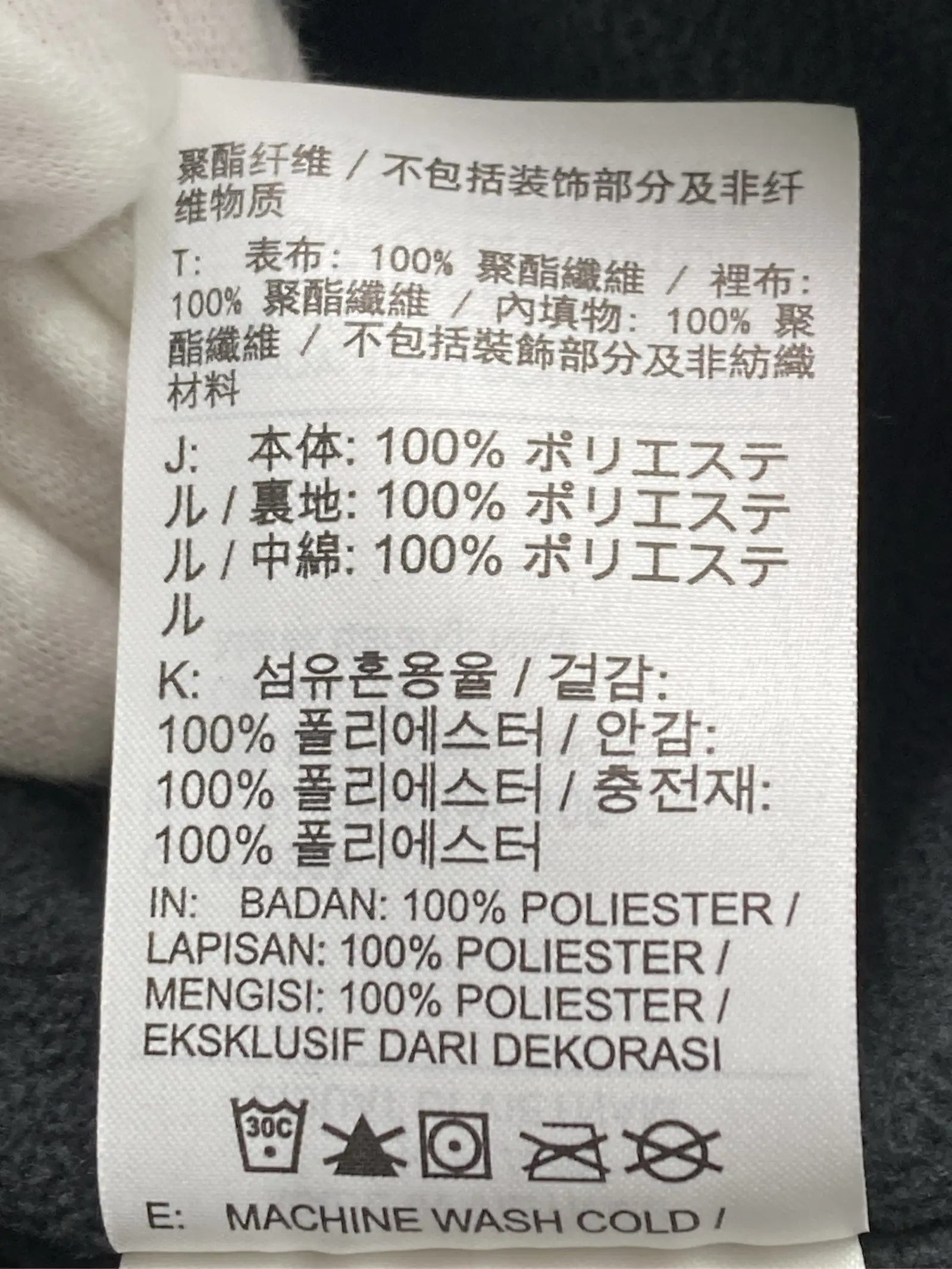 https://r2-worker.digdig.jp/product/09ee4a84-c00d-49a7-8e95-8711553c05c6/aea81266-4fa5-43d1-ac6e-773991283702