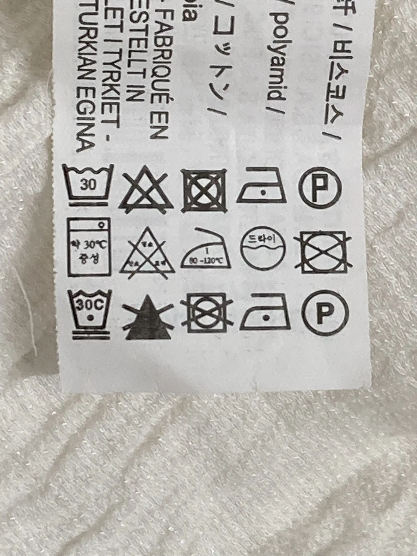 https://r2-worker.digdig.jp/product/09ef5bed-2a37-4f8e-924e-f8e12334c708/58c826e0-3bf4-44b5-84d1-5adcdb833605