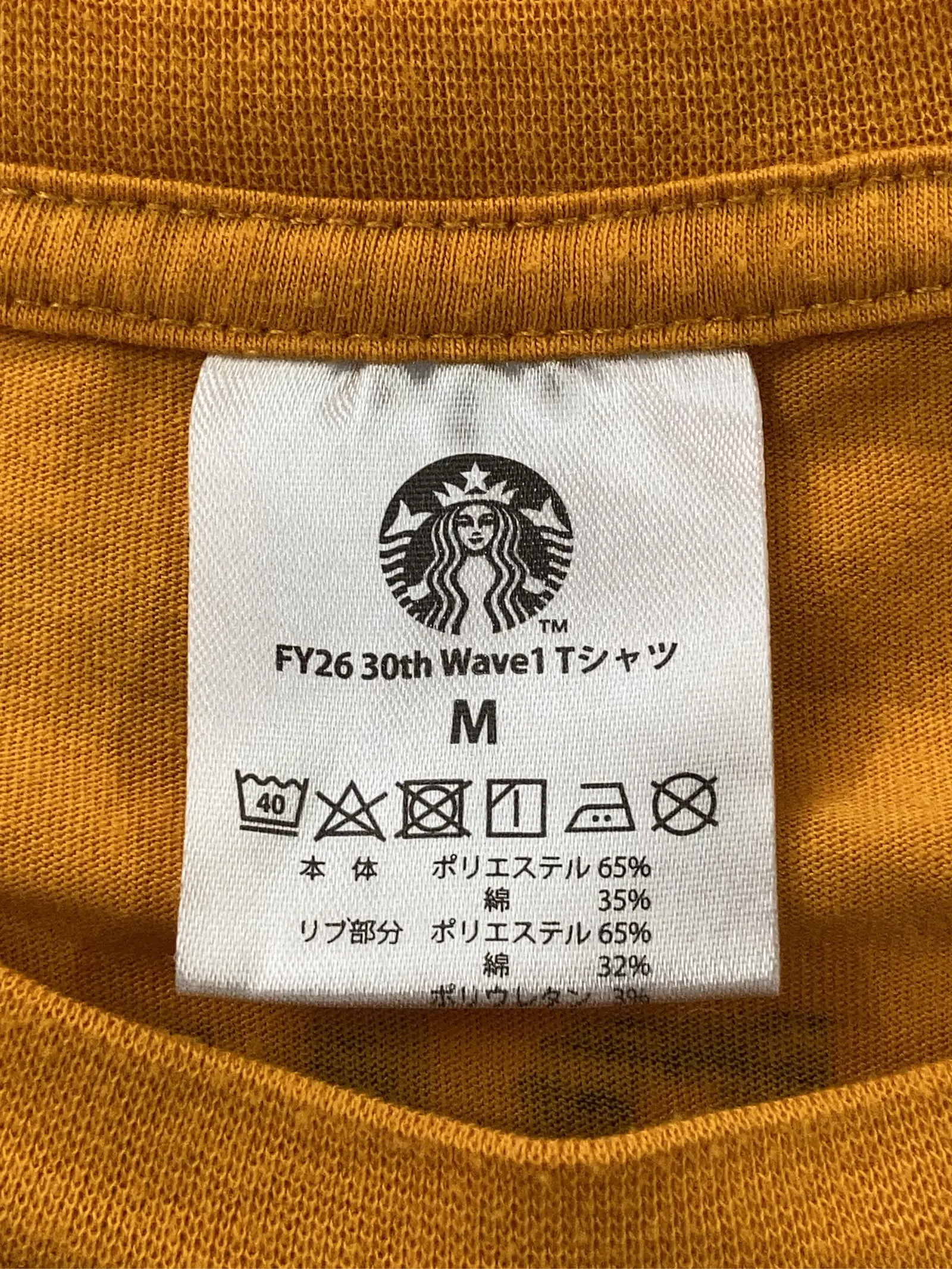 https://r2-worker.digdig.jp/product/09f190a8-ef7e-475f-8e3b-e88e97633dbc/0374d748-0465-4e95-93d8-0353075f028f