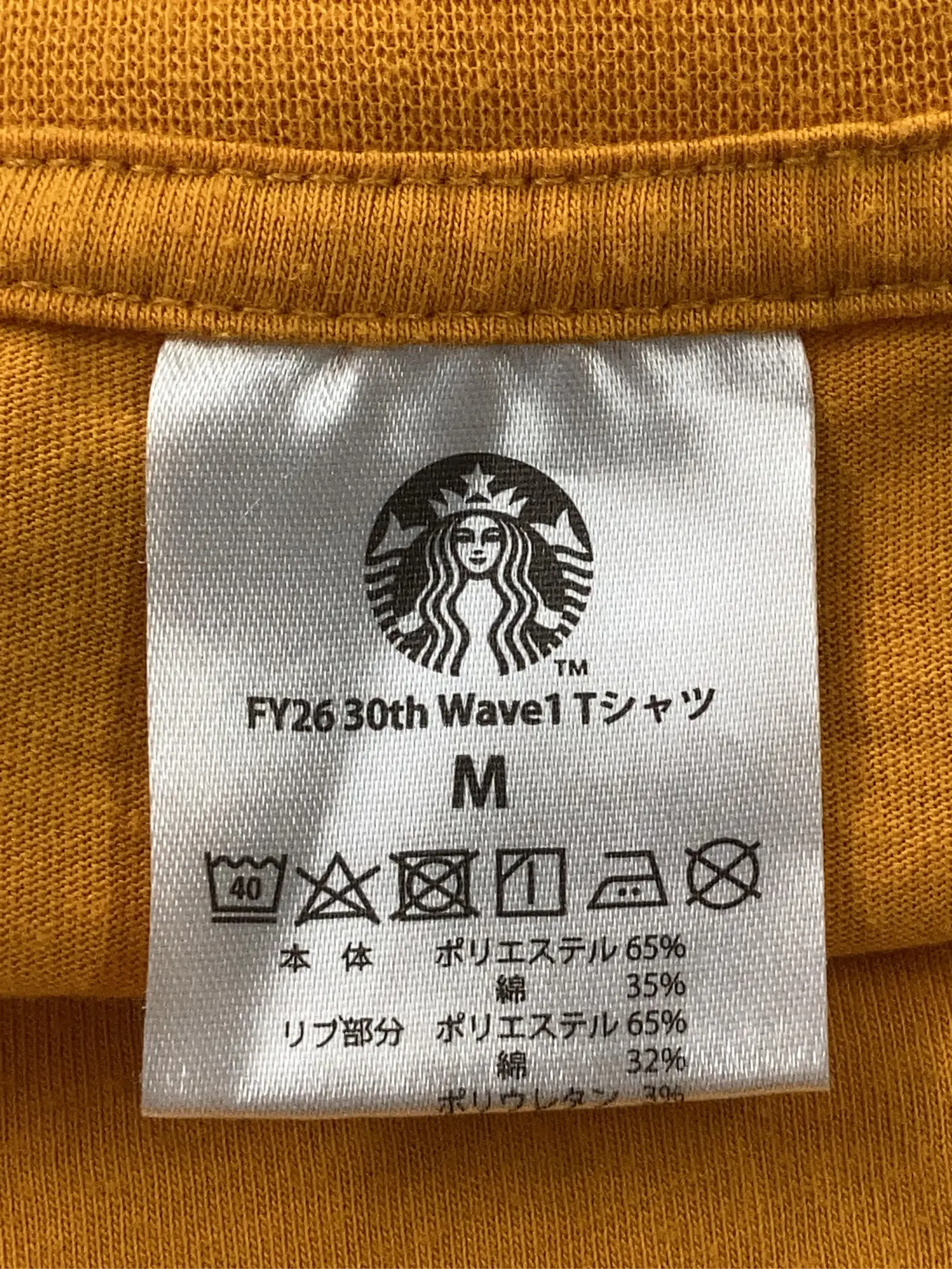 https://r2-worker.digdig.jp/product/09f190a8-ef7e-475f-8e3b-e88e97633dbc/950779f5-83e5-4878-83a8-fb244f357a15
