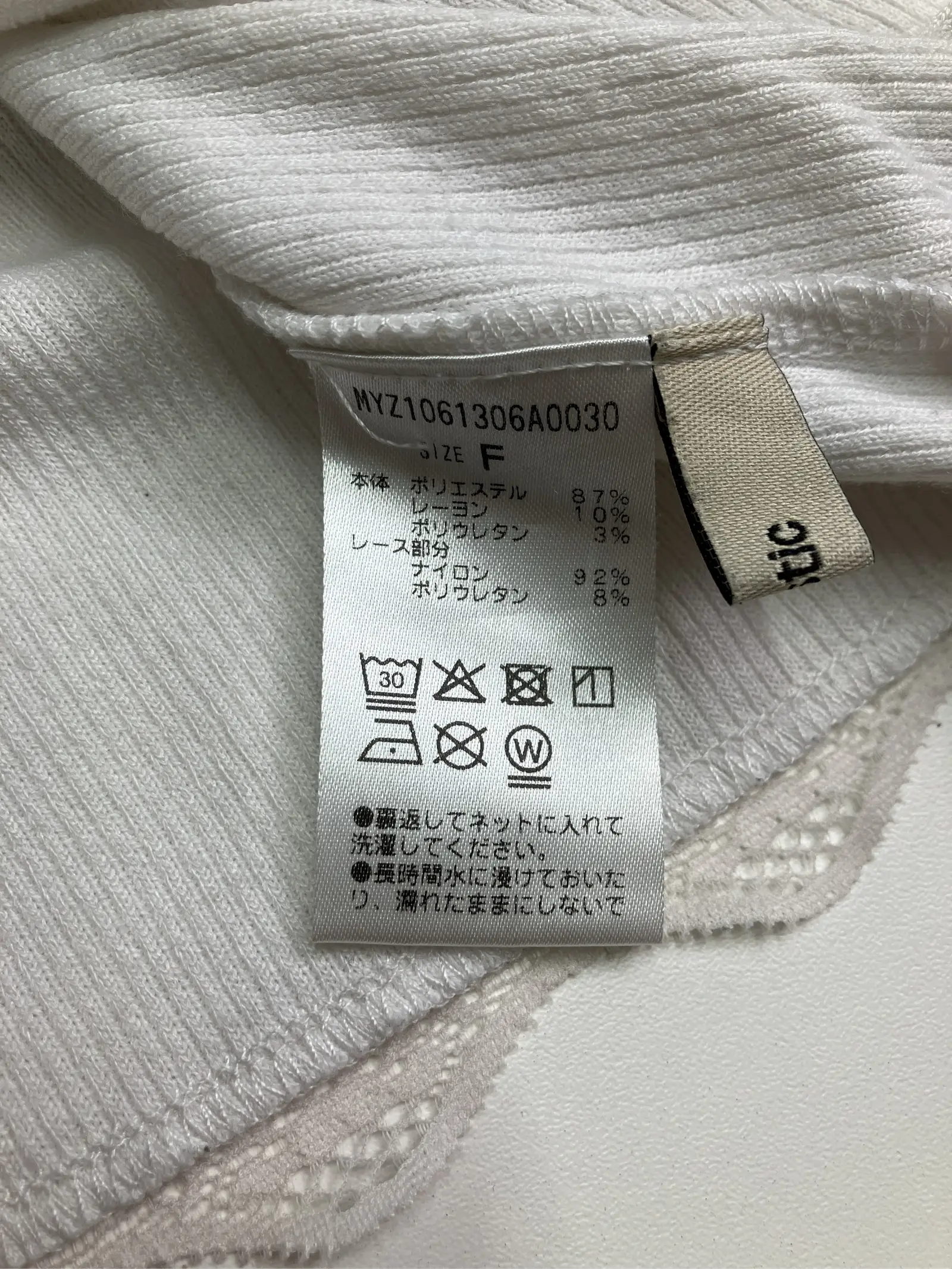 https://r2-worker.digdig.jp/product/09f3c751-cacb-4c89-b9e2-97e360667b0c/65232e65-d995-489b-b9d1-3e0b42b580c3