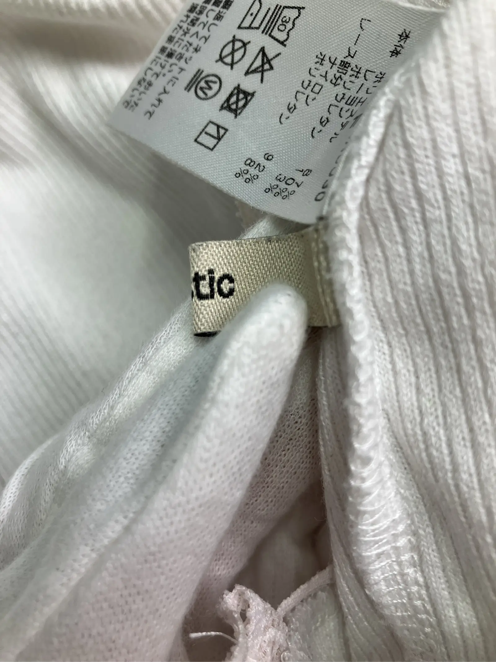 https://r2-worker.digdig.jp/product/09f3c751-cacb-4c89-b9e2-97e360667b0c/aa5288d7-29aa-4986-b587-342ecd0bf0da