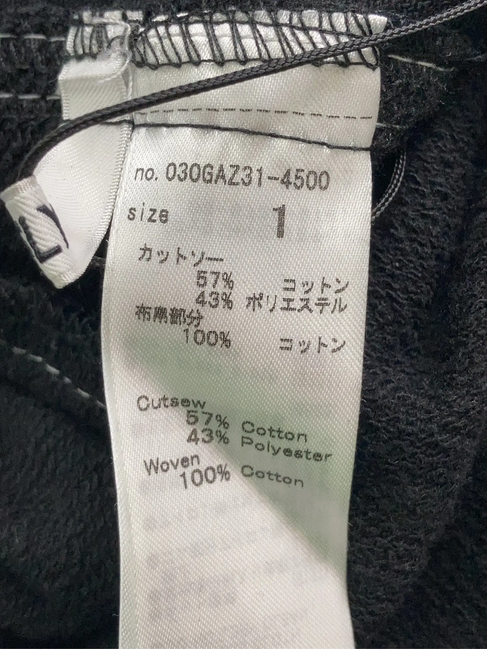 https://r2-worker.digdig.jp/product/09f4e5aa-3ae8-4708-a984-d5335b20bae2/75627309-ceec-46ba-a580-b99f1a6d47bf