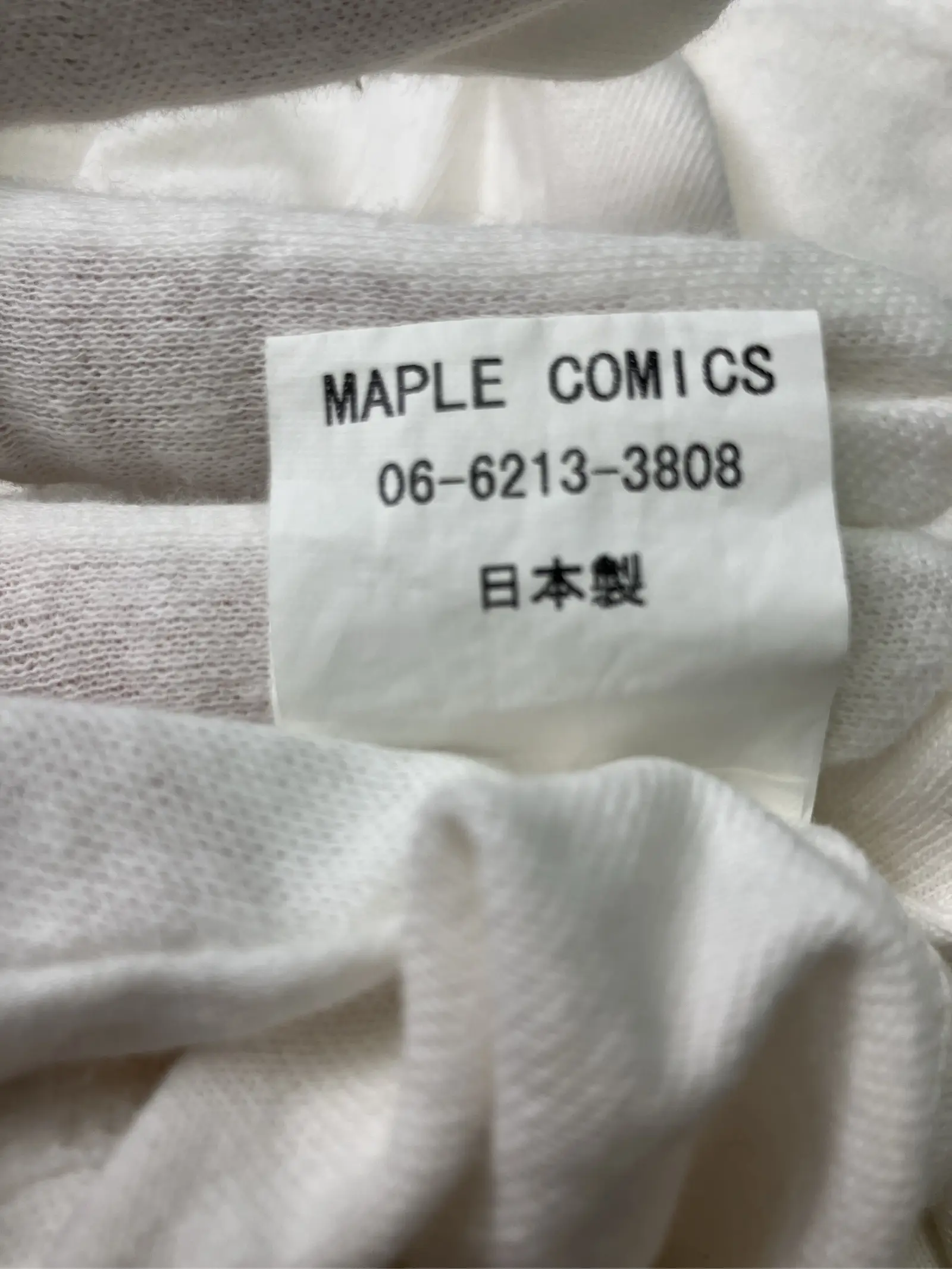 https://r2-worker.digdig.jp/product/09f5757a-c548-4d80-bc63-2b24cabdd9ab/61541c76-8d0d-4c30-8f58-e3a64a208625