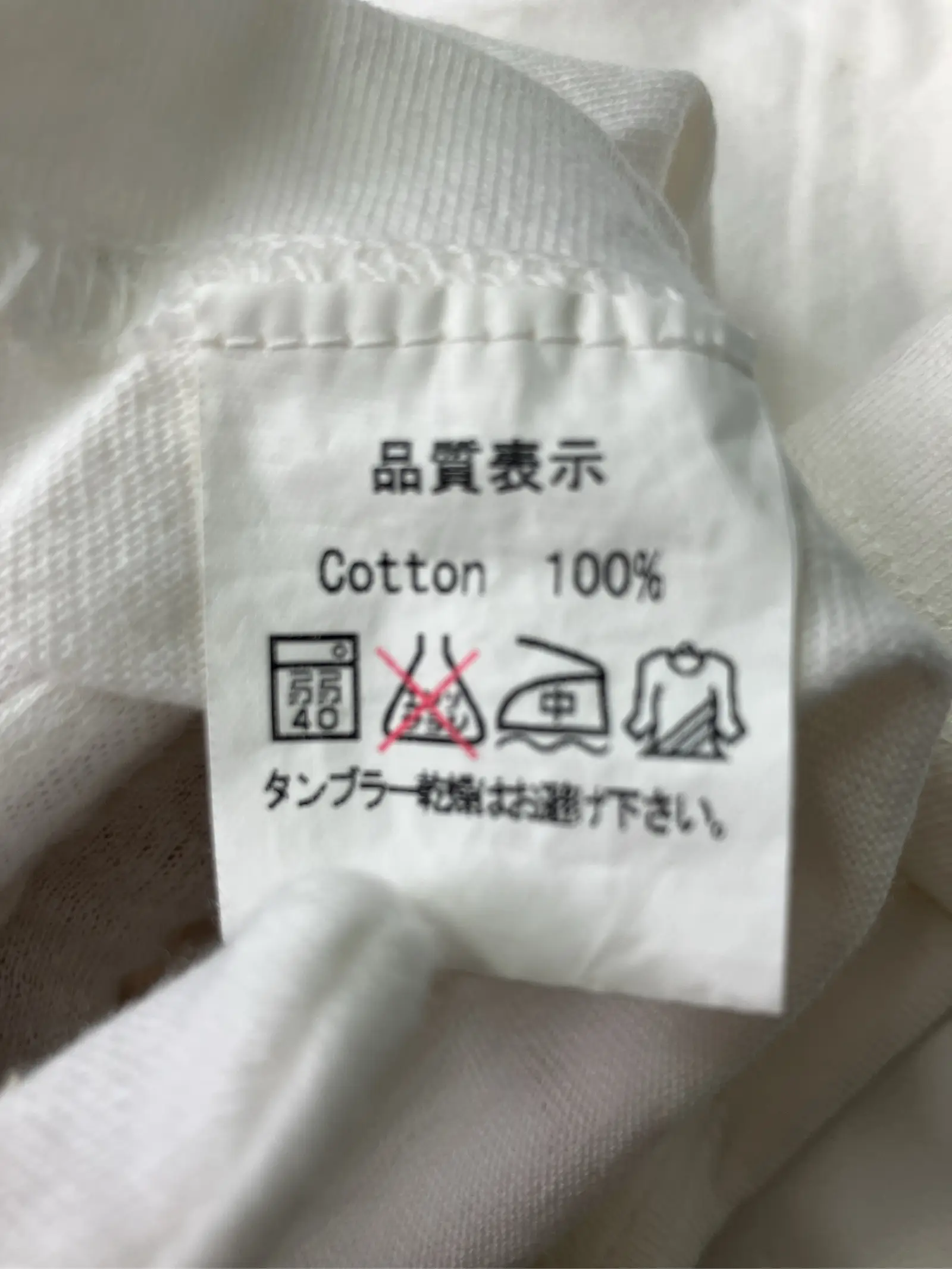 https://r2-worker.digdig.jp/product/09f5757a-c548-4d80-bc63-2b24cabdd9ab/a2539145-0daa-42a0-9b06-1ae76893750e