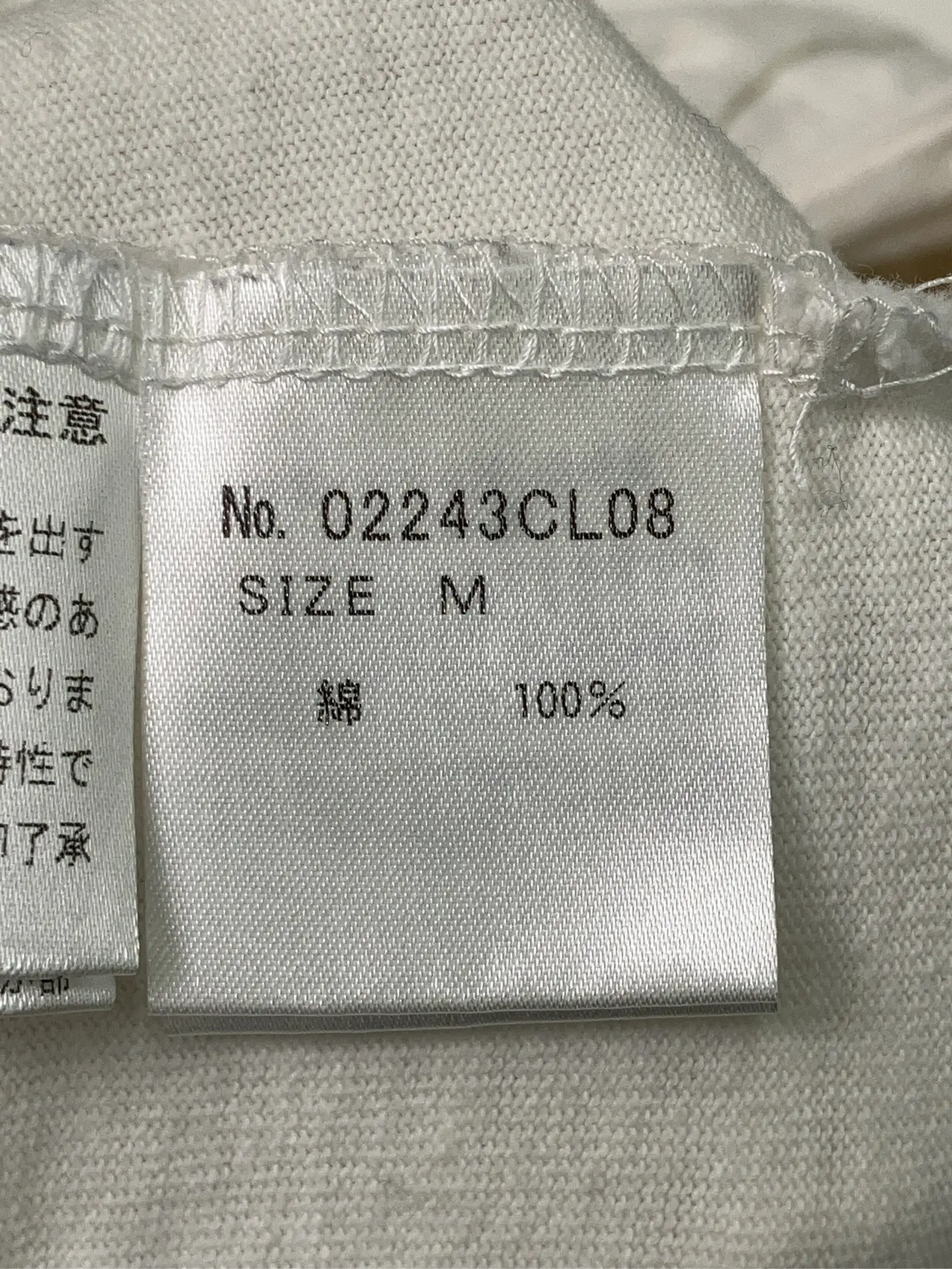 https://r2-worker.digdig.jp/product/09f5a85e-157b-4a32-a6a2-72df64ddb274/623e381e-76f2-4bd9-b183-5af78240ac90