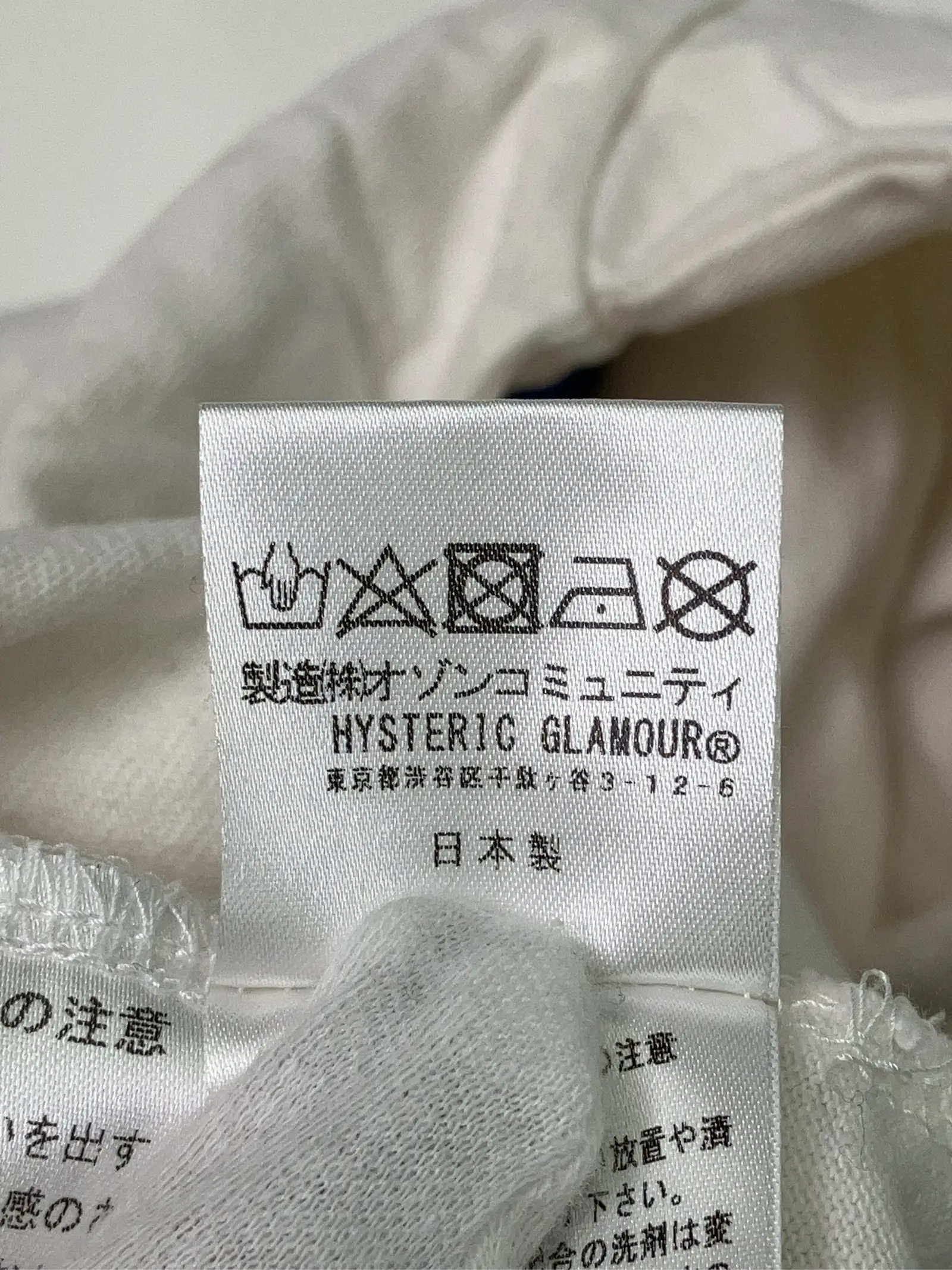 https://r2-worker.digdig.jp/product/09f5a85e-157b-4a32-a6a2-72df64ddb274/bc61a74c-1f63-4701-a37a-f075c741d319
