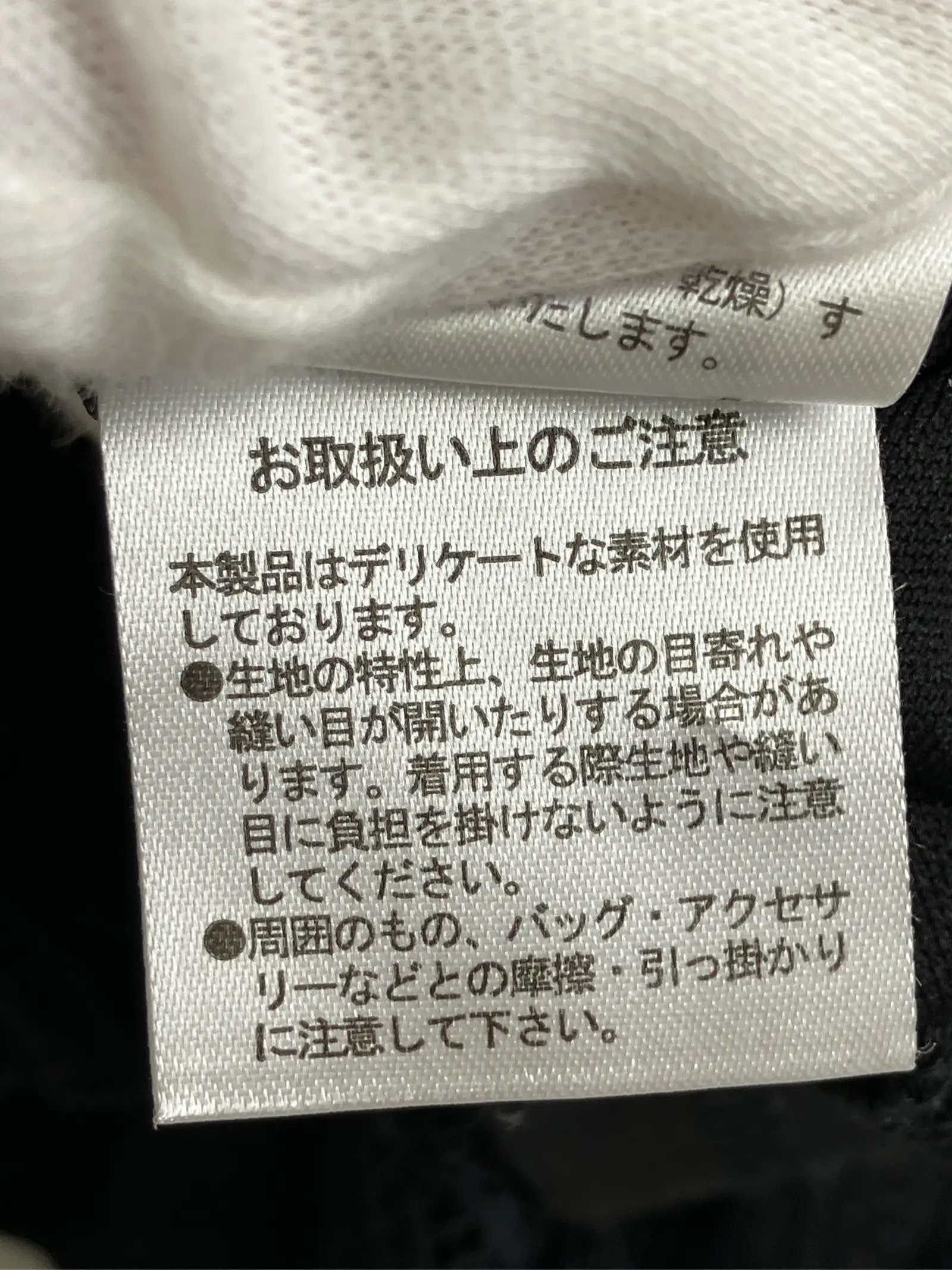 https://r2-worker.digdig.jp/product/09f6d7c2-0ada-481a-b3f9-842be0de97bb/019c2696-6fd1-43e6-ad47-1311b60595ba