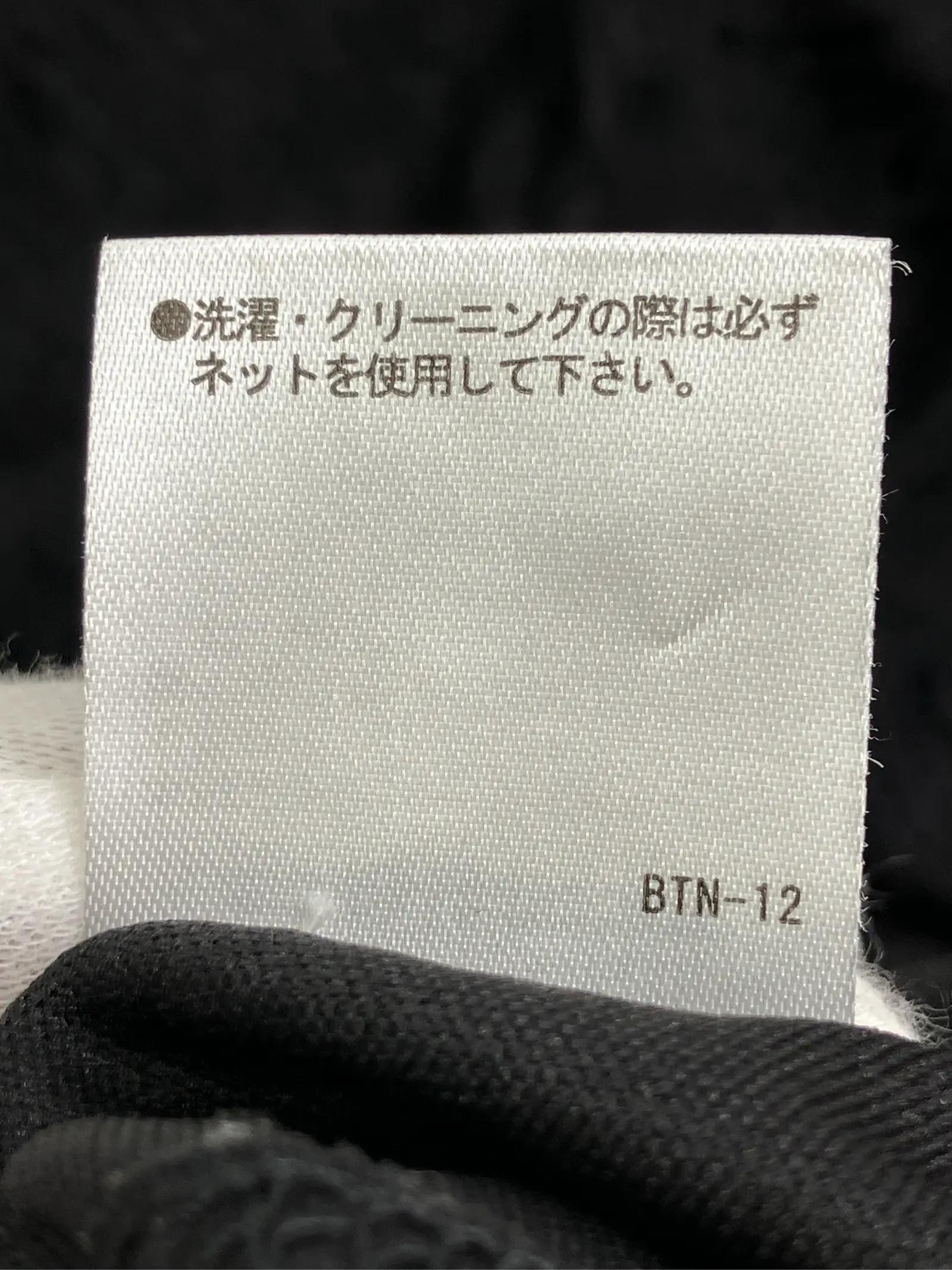https://r2-worker.digdig.jp/product/09f6d7c2-0ada-481a-b3f9-842be0de97bb/29d7107b-9483-4880-8aad-7bfee66c1889