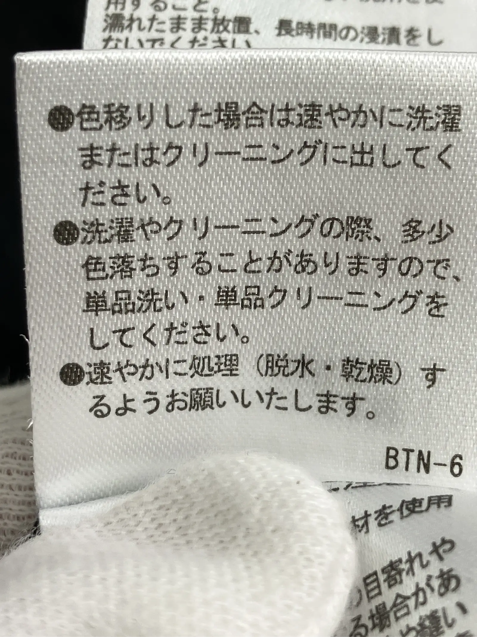 https://r2-worker.digdig.jp/product/09f6d7c2-0ada-481a-b3f9-842be0de97bb/476f6997-a3e4-4bd3-aeba-3051014195ca