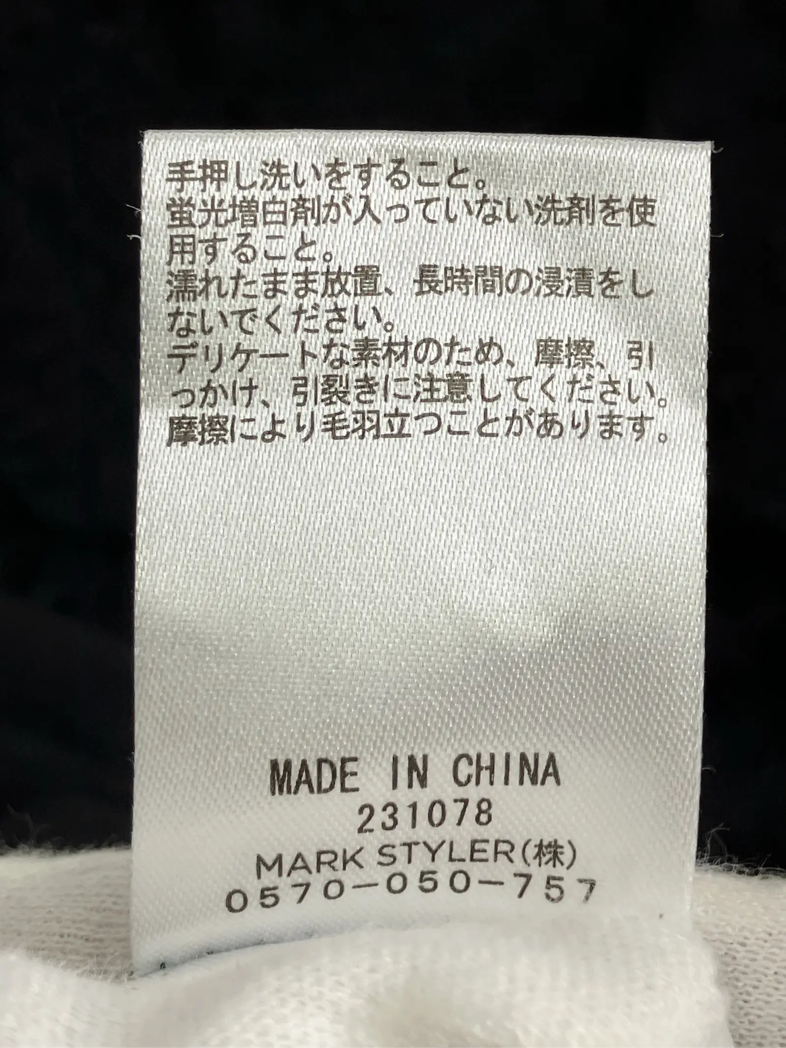 https://r2-worker.digdig.jp/product/09f6d7c2-0ada-481a-b3f9-842be0de97bb/5995fdd4-7beb-4962-aab1-b9318e0368dc