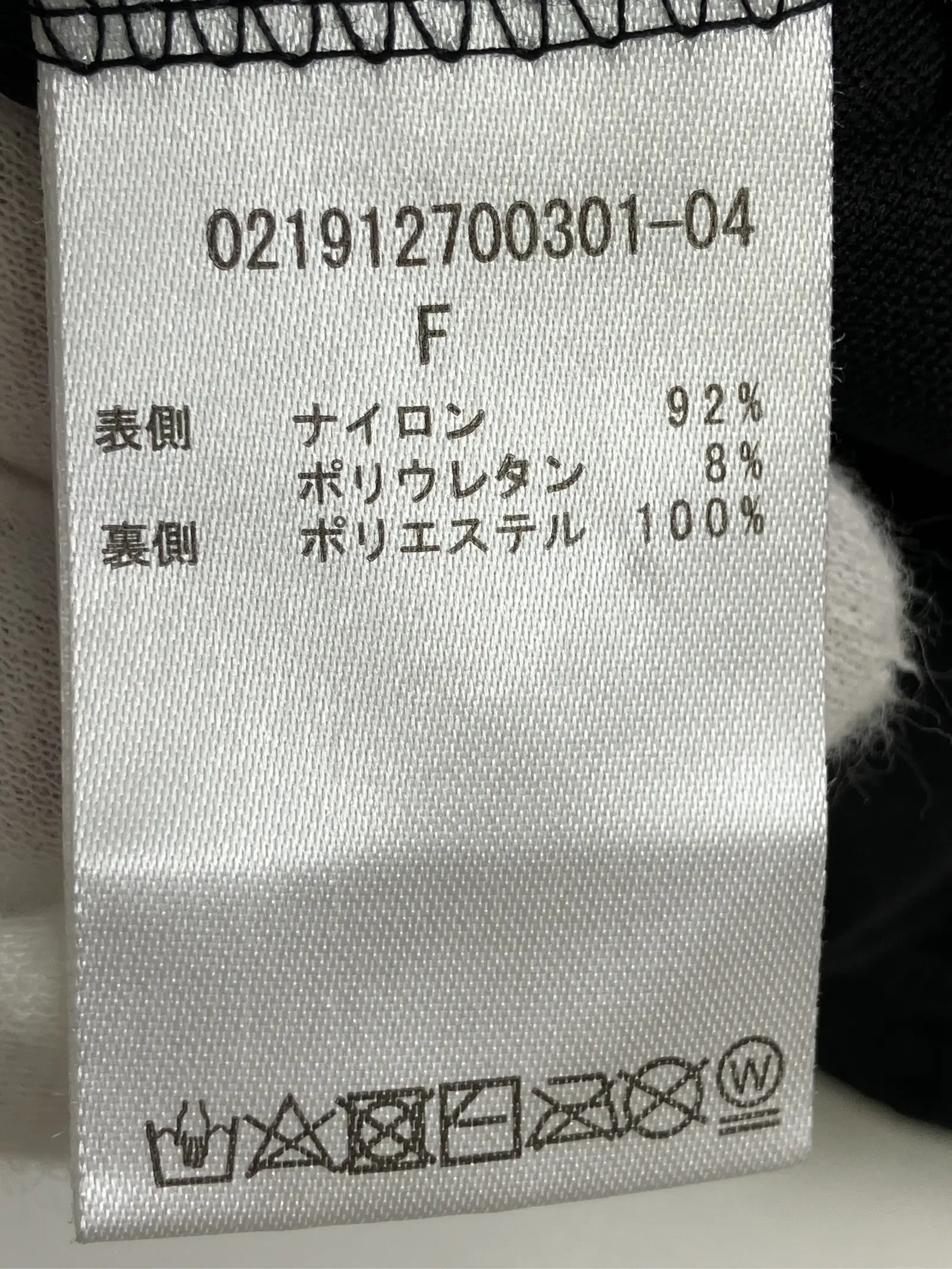 https://r2-worker.digdig.jp/product/09f6d7c2-0ada-481a-b3f9-842be0de97bb/c769f46d-89de-4e38-b3d4-8f1dc3e00c2a