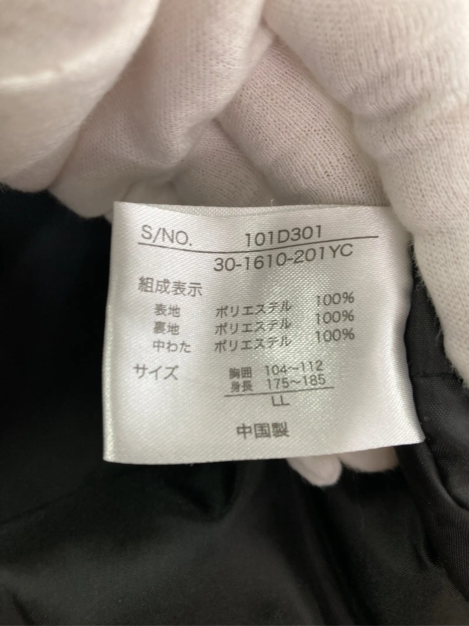 https://r2-worker.digdig.jp/product/09f6fd24-1d1a-4be4-9596-90fce812efb4/35db95ff-02c7-4ef0-ab7f-f2e77da02c93