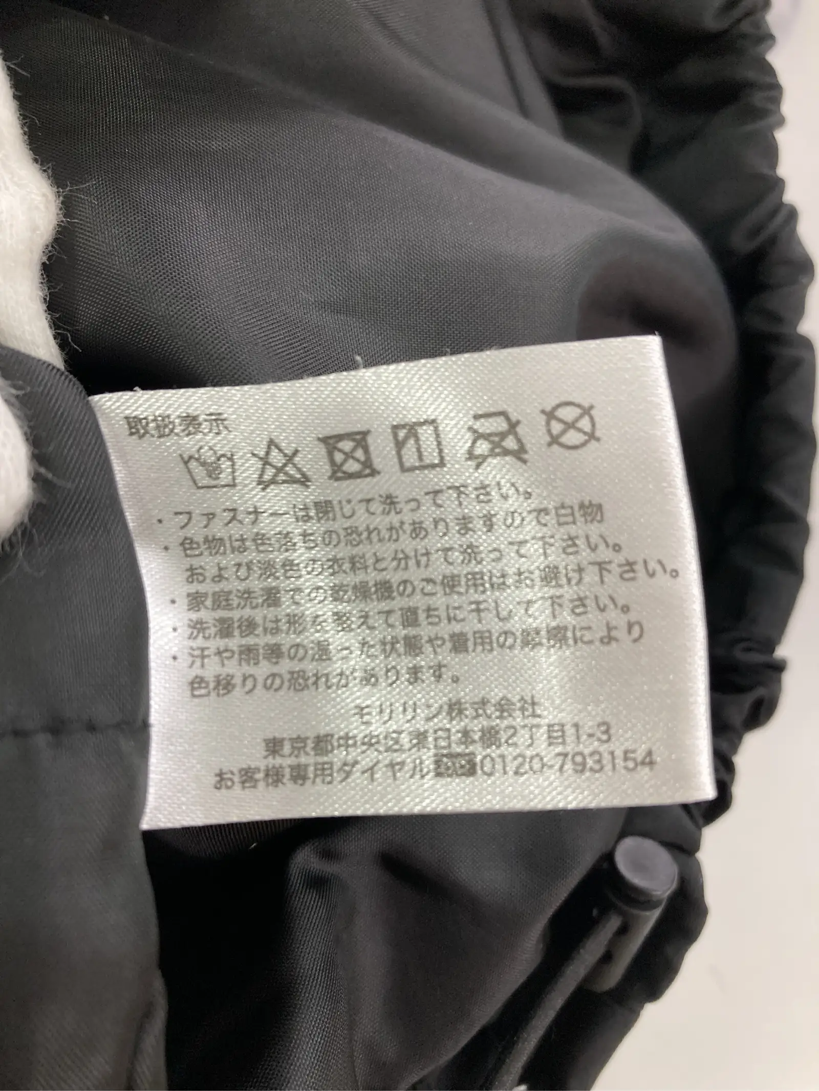 https://r2-worker.digdig.jp/product/09f6fd24-1d1a-4be4-9596-90fce812efb4/79a54b80-f9fc-4fb6-a34c-ac09343ba52f