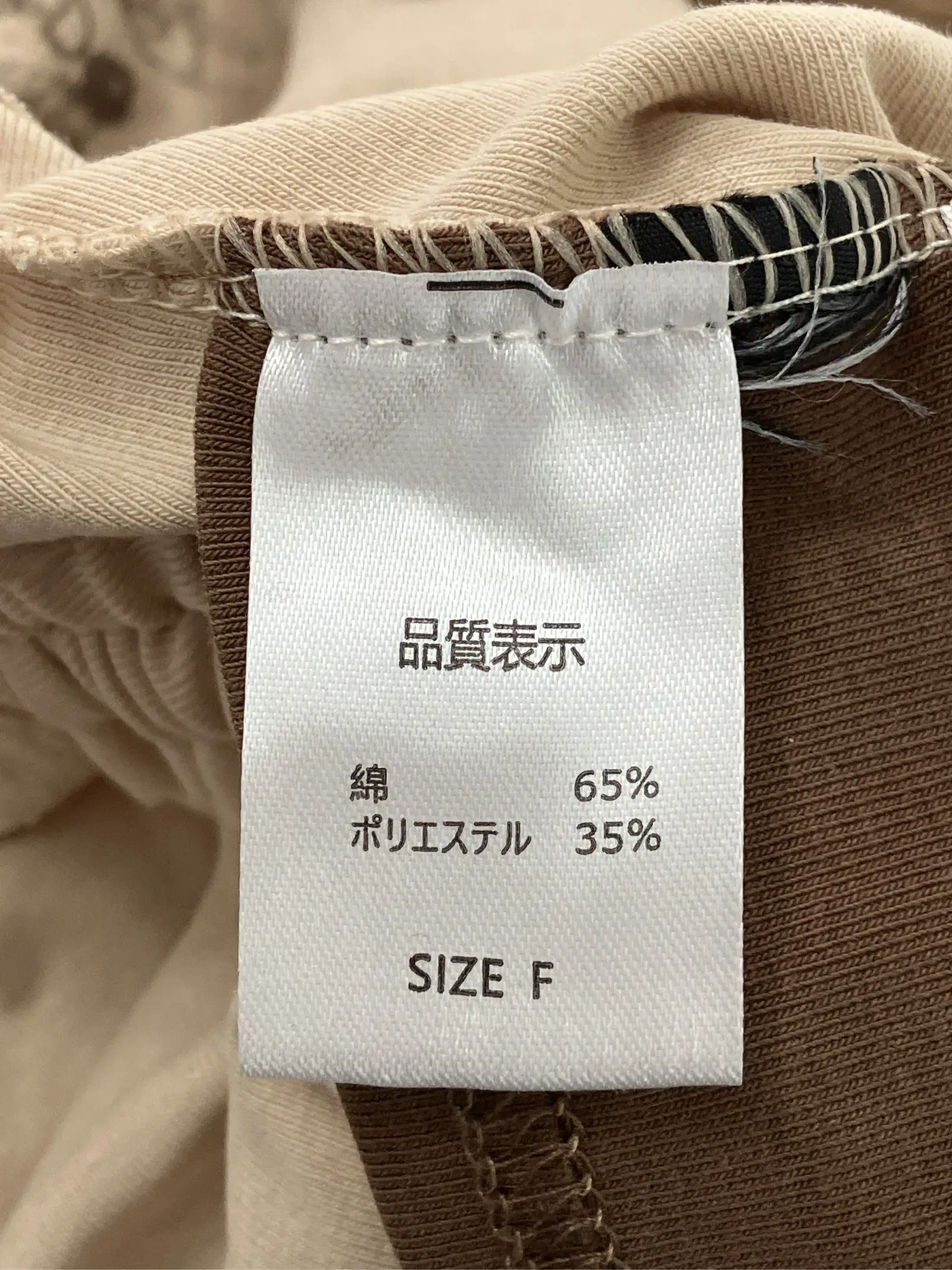 https://r2-worker.digdig.jp/product/09f7c980-504e-4eed-b6e2-152b6d4f2005/31e71a74-8dc7-4cd1-b5e4-bbbe90d199d2