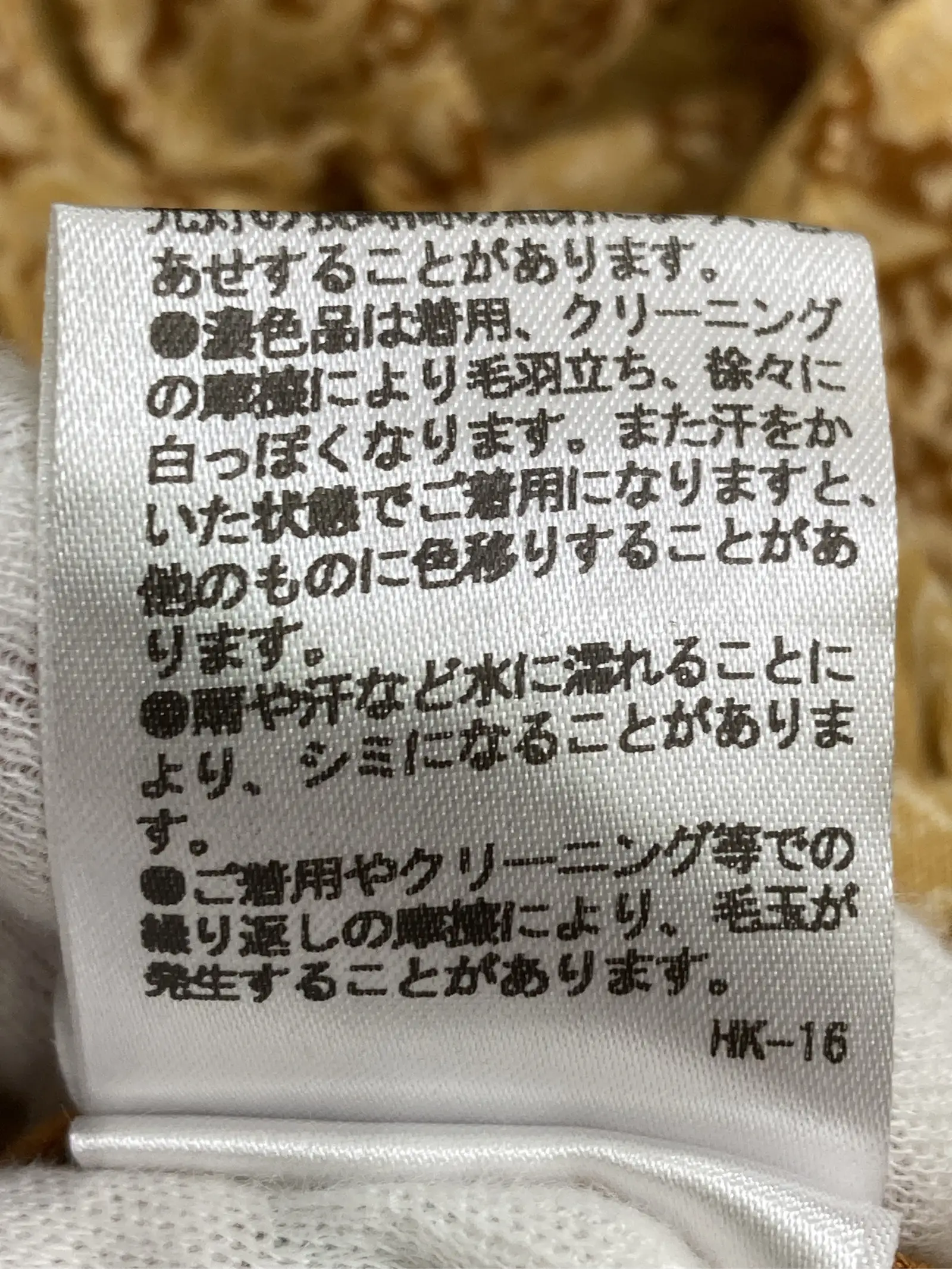 https://r2-worker.digdig.jp/product/09f7d184-4fa7-4009-939f-de8b9fb6fb74/0ace47be-d368-4283-b076-cd8775c69212