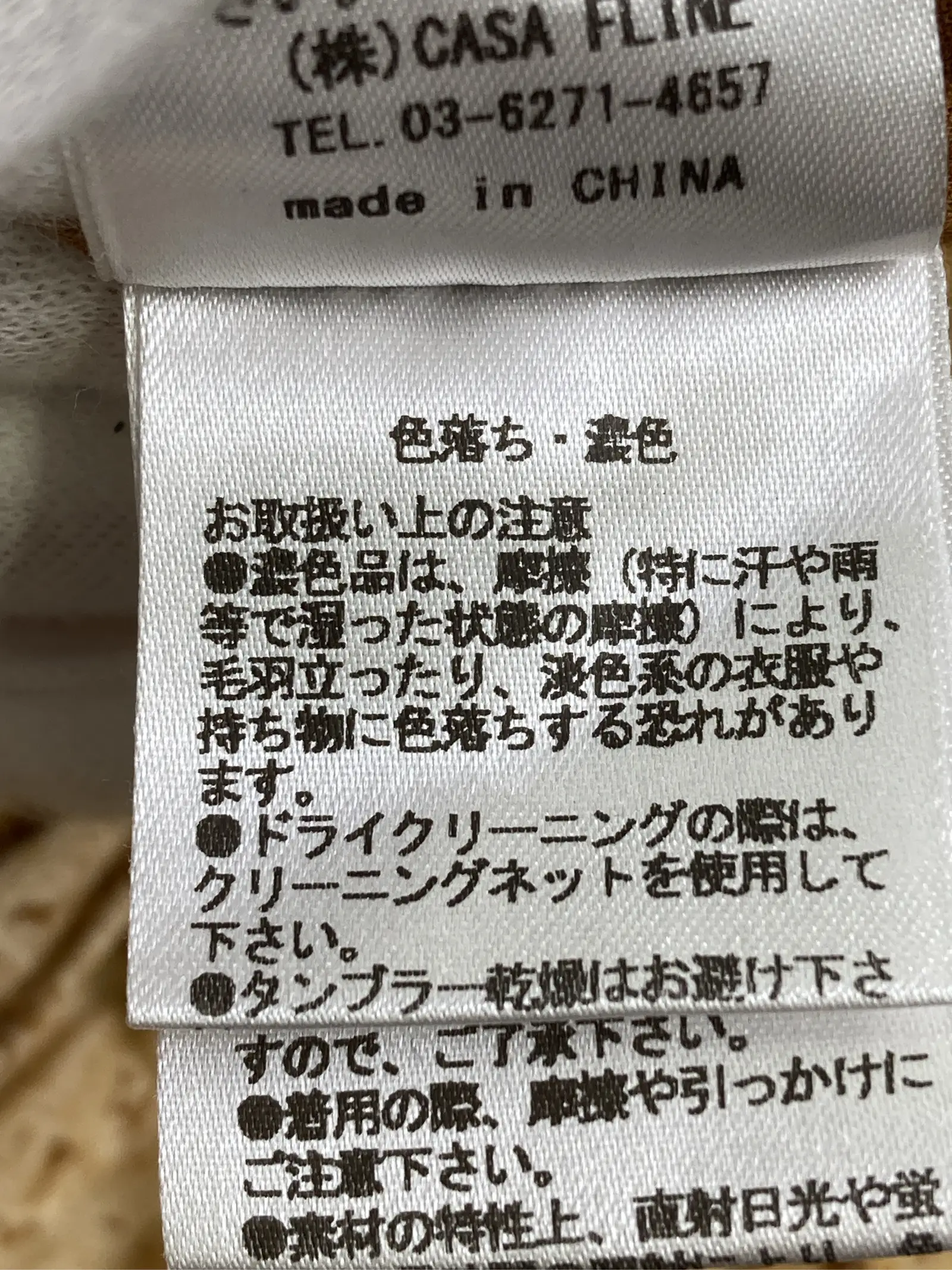 https://r2-worker.digdig.jp/product/09f7d184-4fa7-4009-939f-de8b9fb6fb74/bfc5c480-21ef-4dc7-9cb9-c7cbf0e45cd9