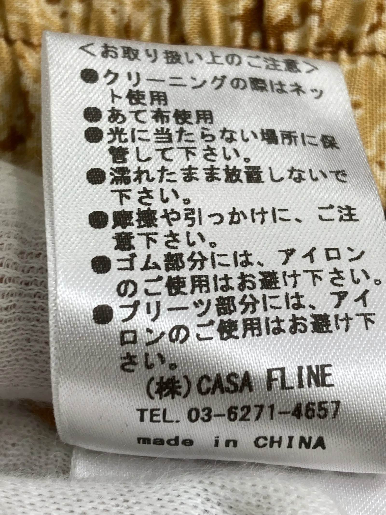 https://r2-worker.digdig.jp/product/09f7d184-4fa7-4009-939f-de8b9fb6fb74/dd75208c-f92a-41dc-bb67-c7adcaf4417f