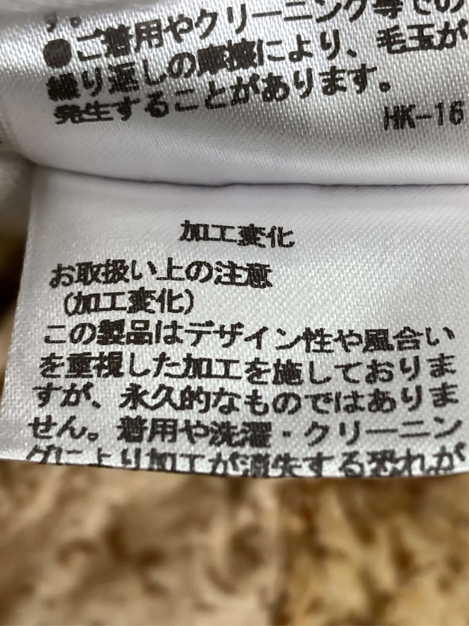 https://r2-worker.digdig.jp/product/09f7d184-4fa7-4009-939f-de8b9fb6fb74/de4e8572-d4e9-4daf-af91-fca5c0d61ffc