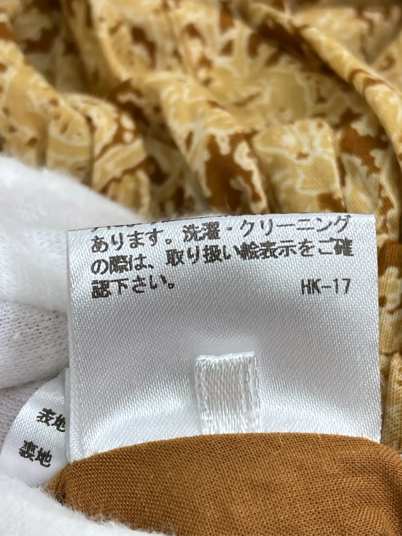 https://r2-worker.digdig.jp/product/09f7d184-4fa7-4009-939f-de8b9fb6fb74/ed93bb6c-c448-4af3-8e23-4a422ebf9e1c
