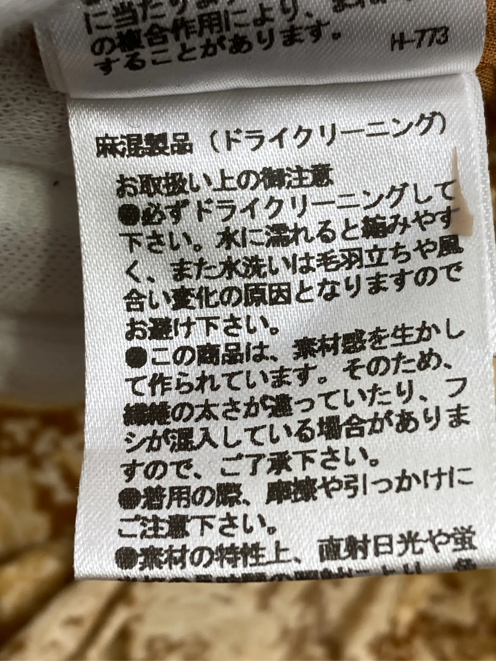 https://r2-worker.digdig.jp/product/09f7d184-4fa7-4009-939f-de8b9fb6fb74/f54a7a64-4c9e-4bc5-b314-40919e4f6257