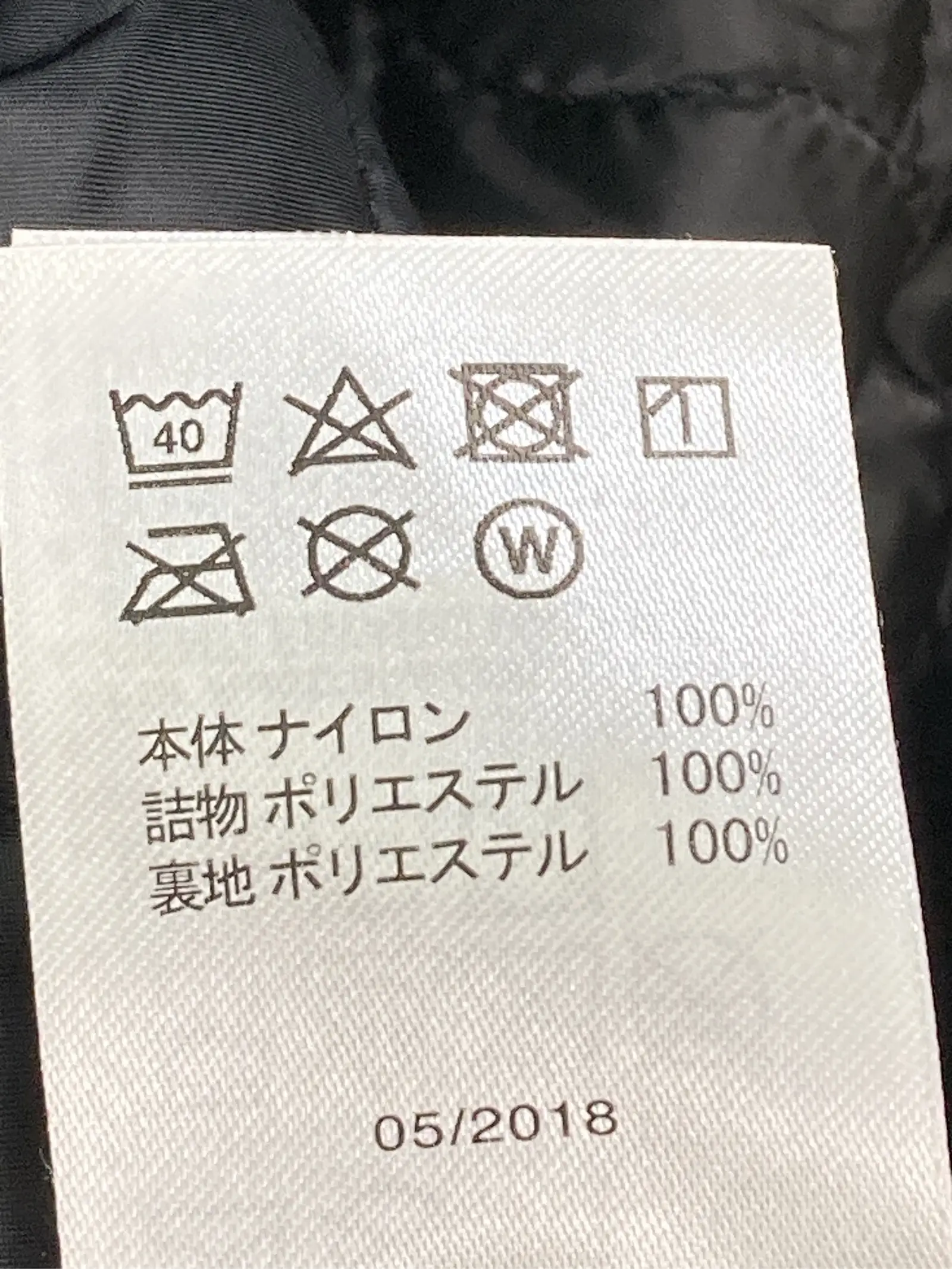 https://r2-worker.digdig.jp/product/09fa705c-c332-4c1a-872f-49431c8df806/9ee86701-b104-4d6d-a0ef-d42ce72a346d