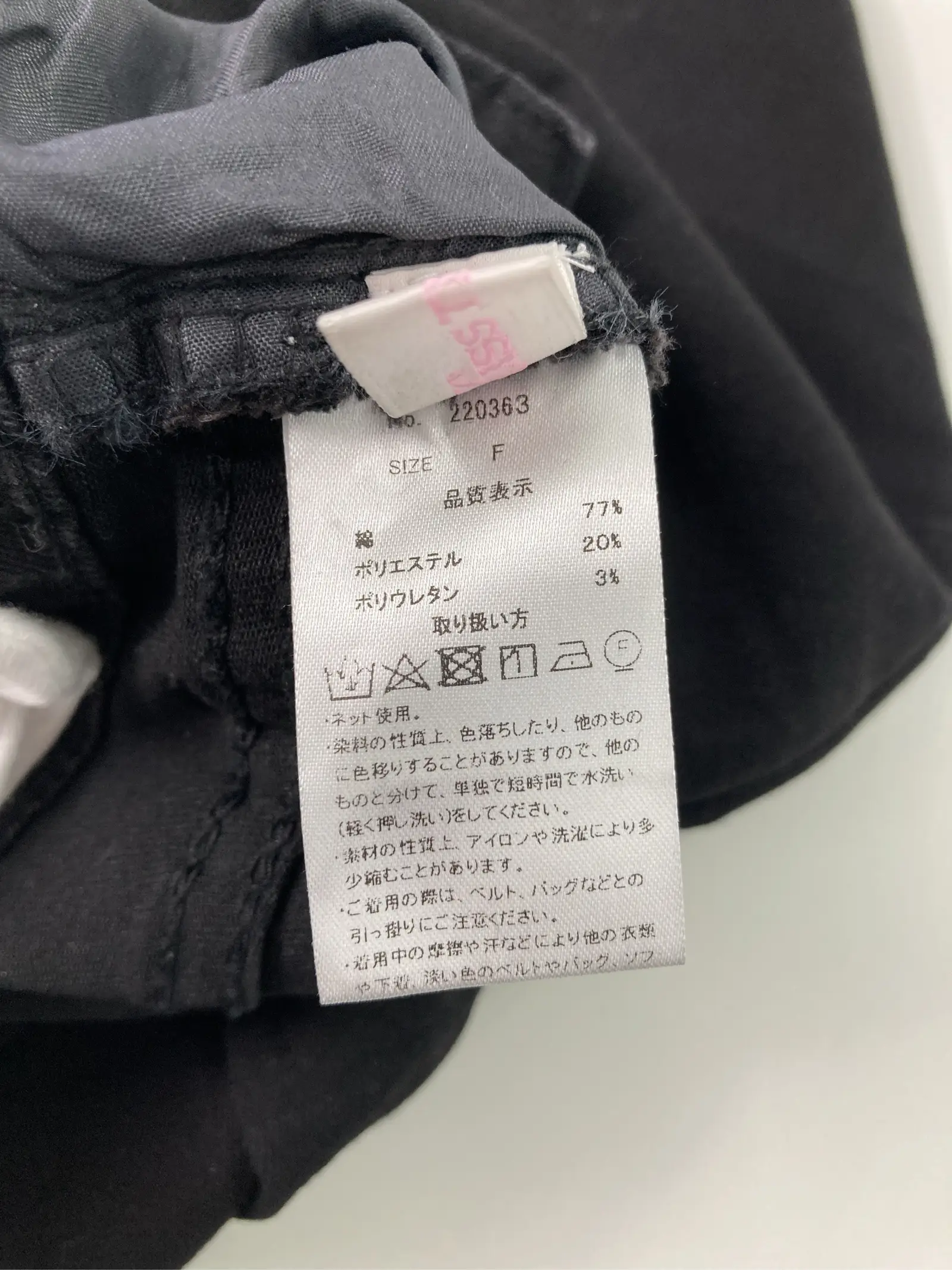 https://r2-worker.digdig.jp/product/09fc3362-9c72-43b6-836c-55a53510e3b1/47488379-e388-4257-b031-4e2d5fb1347b
