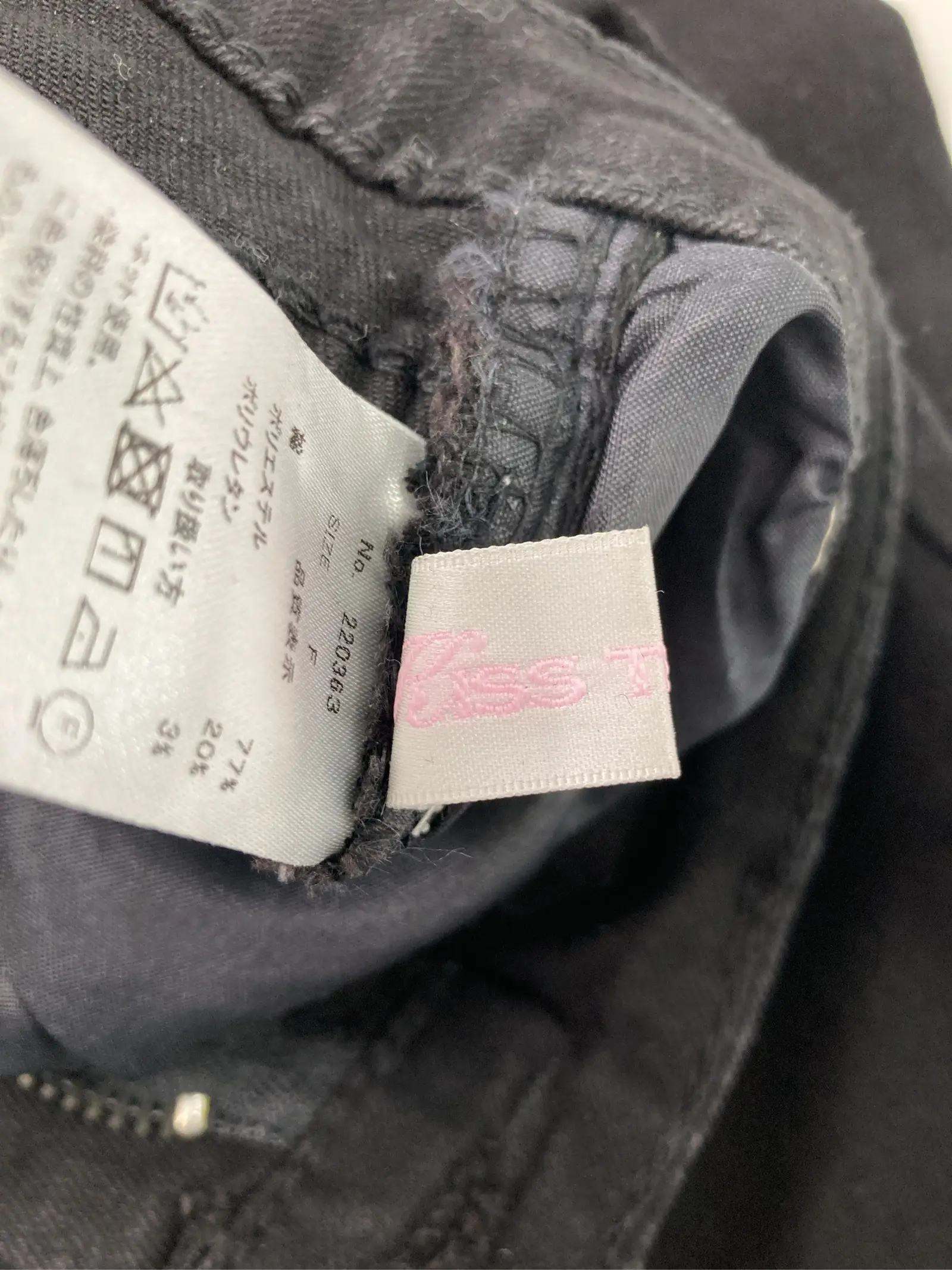 https://r2-worker.digdig.jp/product/09fc3362-9c72-43b6-836c-55a53510e3b1/7ff9caf0-f877-48e3-a65c-9fb2b592d3ad