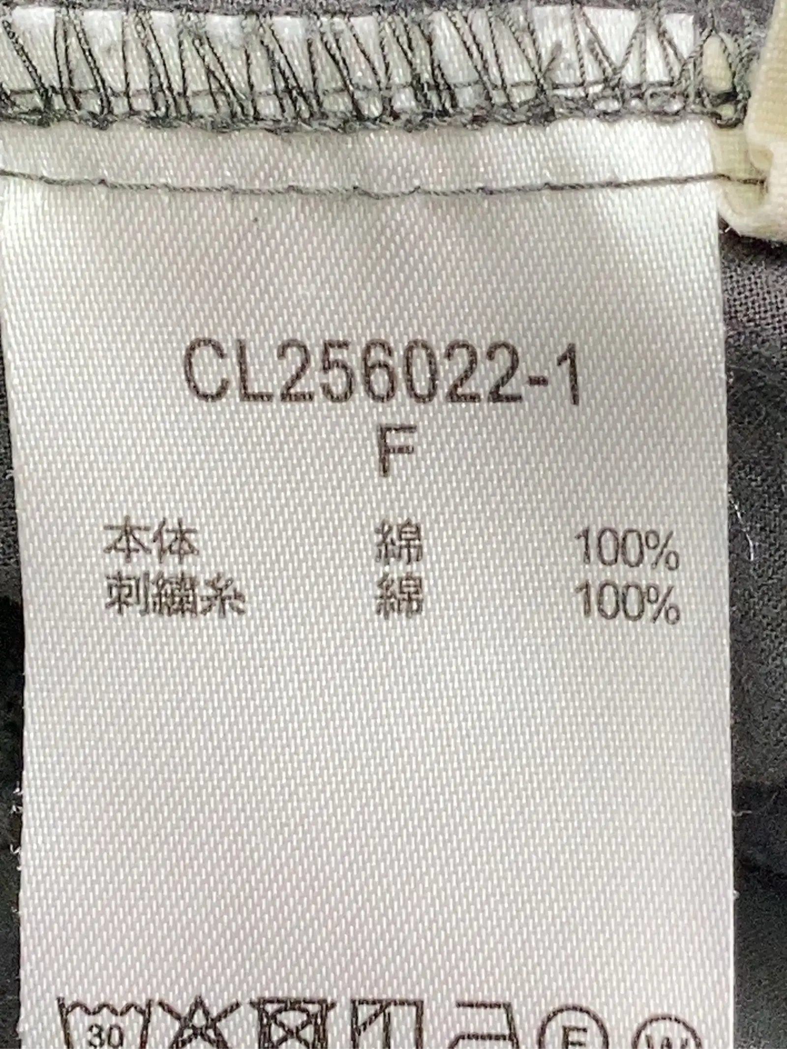 https://r2-worker.digdig.jp/product/09fcae77-9766-4ef1-923b-55a3acc7c848/409b0809-d3f2-4ad9-941d-f71636cd43ec