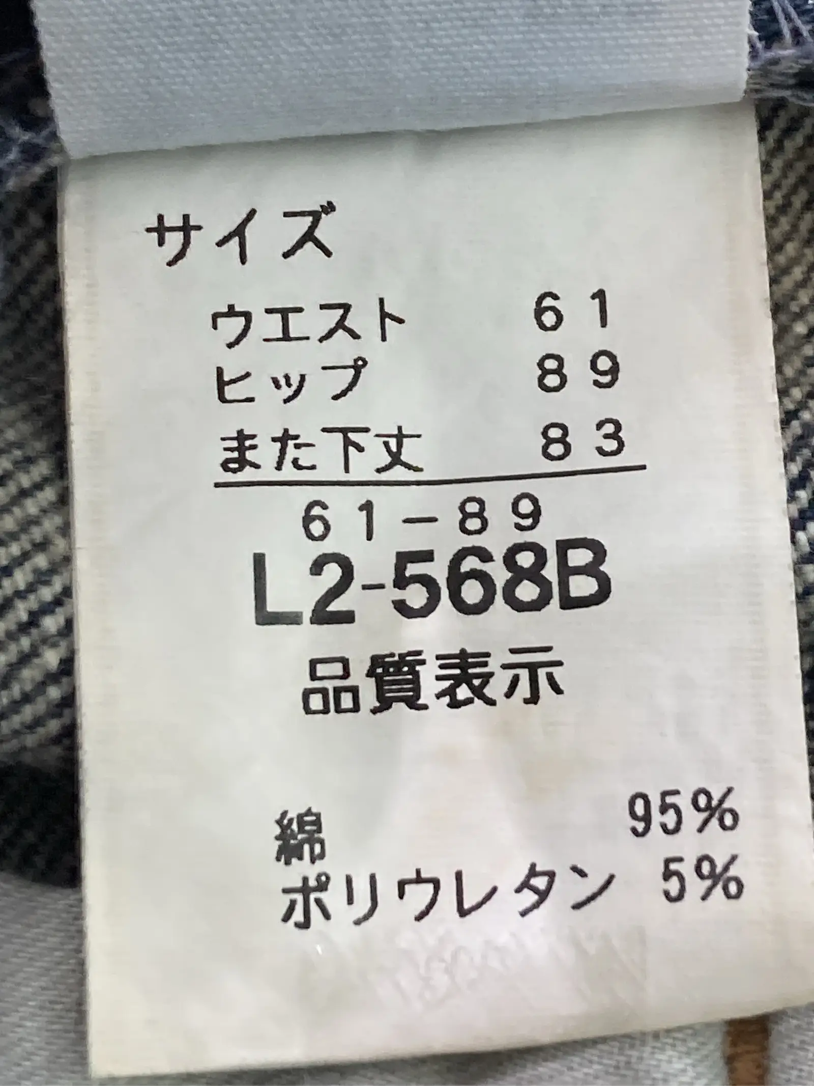 https://r2-worker.digdig.jp/product/0a02bc42-026f-4246-9f7c-85f38795a6e6/4700b9db-115c-4f05-a9bd-378cf8ce0f1e