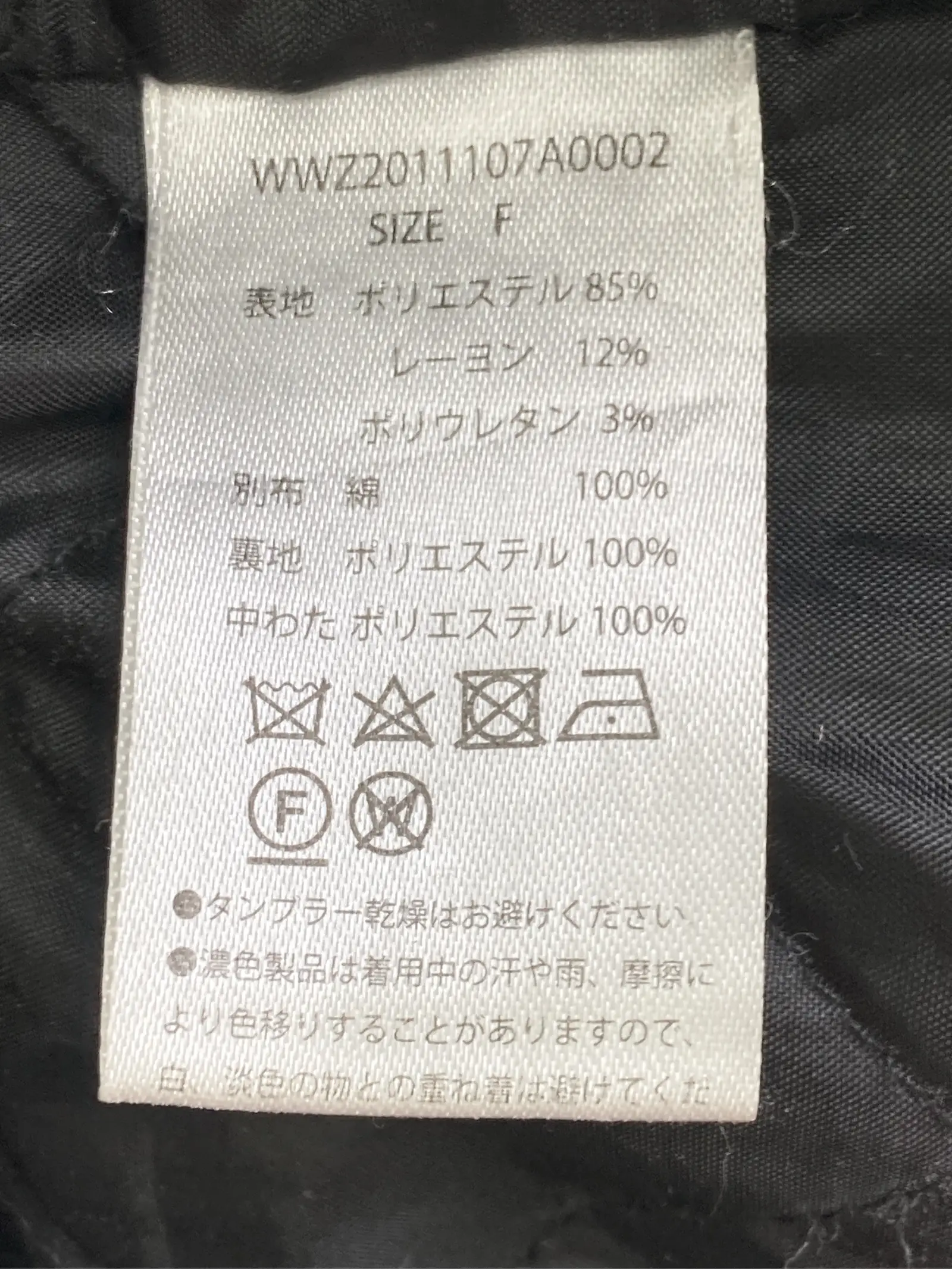 https://r2-worker.digdig.jp/product/0a02c0d0-c750-4885-99da-8178eadbdd16/716e81c3-2e80-4e86-9926-ad3bd525c48a