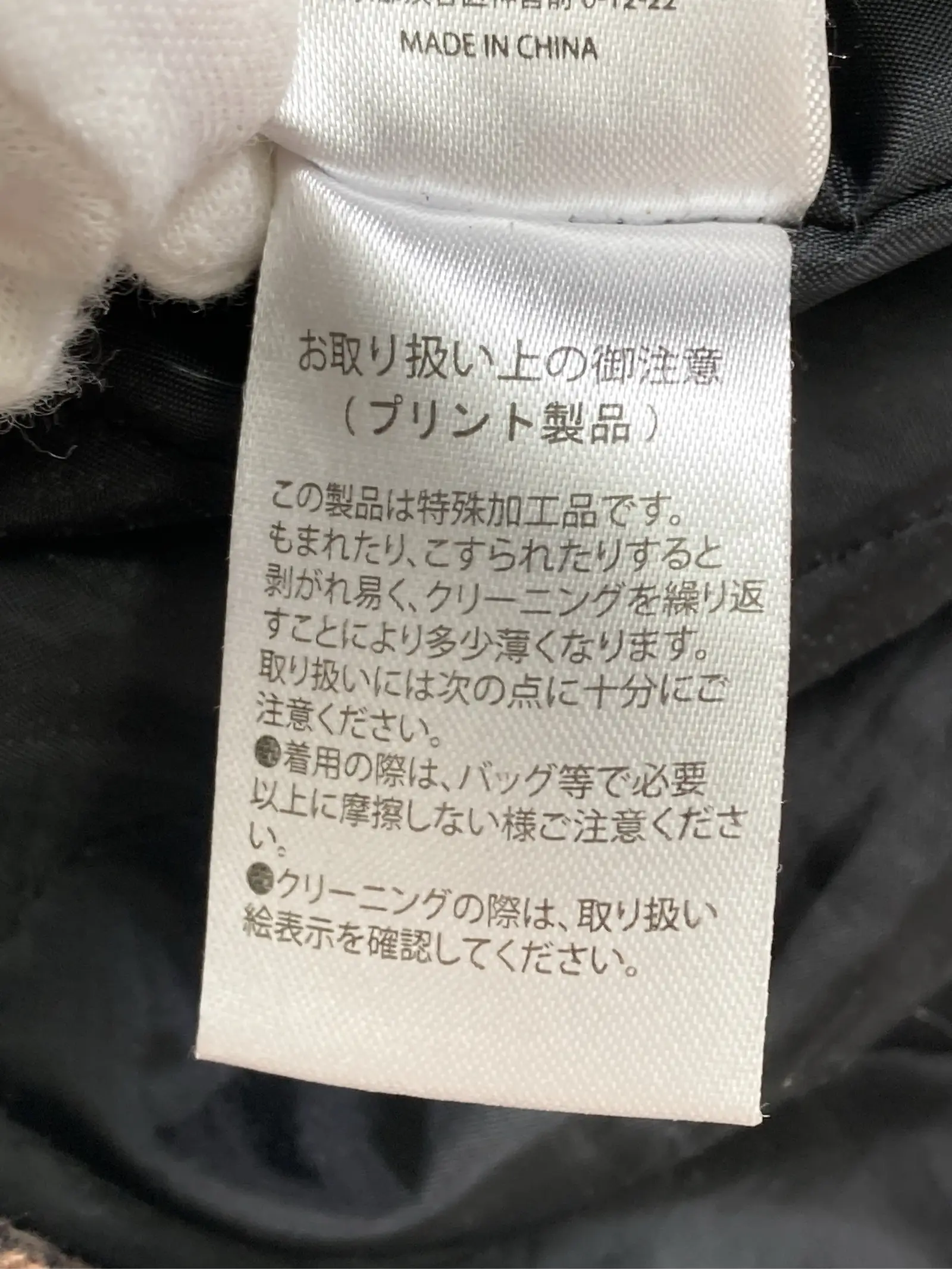 https://r2-worker.digdig.jp/product/0a02c0d0-c750-4885-99da-8178eadbdd16/b4591db9-9891-43f8-b6a3-d2c65c9c26b1