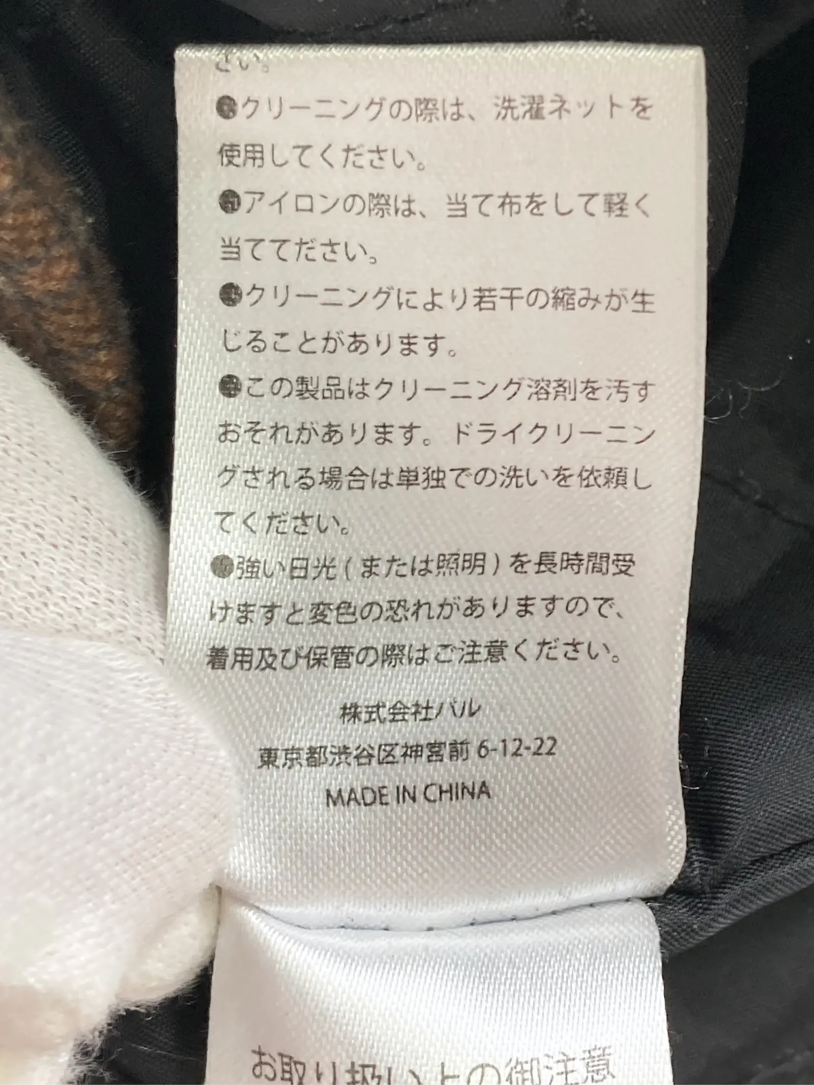 https://r2-worker.digdig.jp/product/0a02c0d0-c750-4885-99da-8178eadbdd16/e0751842-9f9f-41fb-b5fc-810b7b5ec2dc