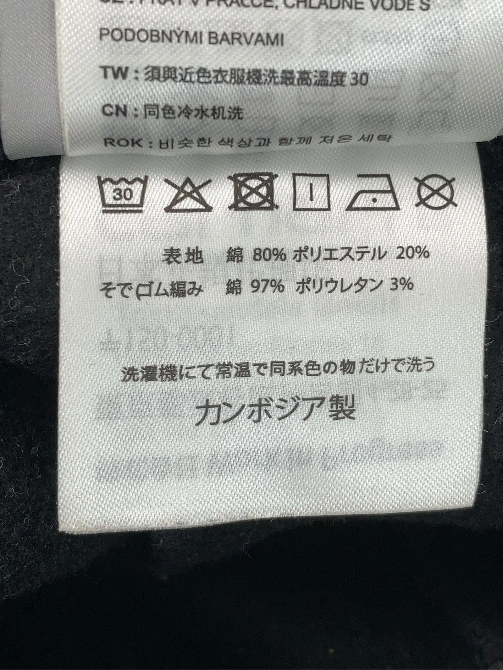 https://r2-worker.digdig.jp/product/0a03e0bc-ff97-41e2-8e81-b2f9ac27594a/4eee9195-1861-4eb2-b7d3-e4aa16d3ac22
