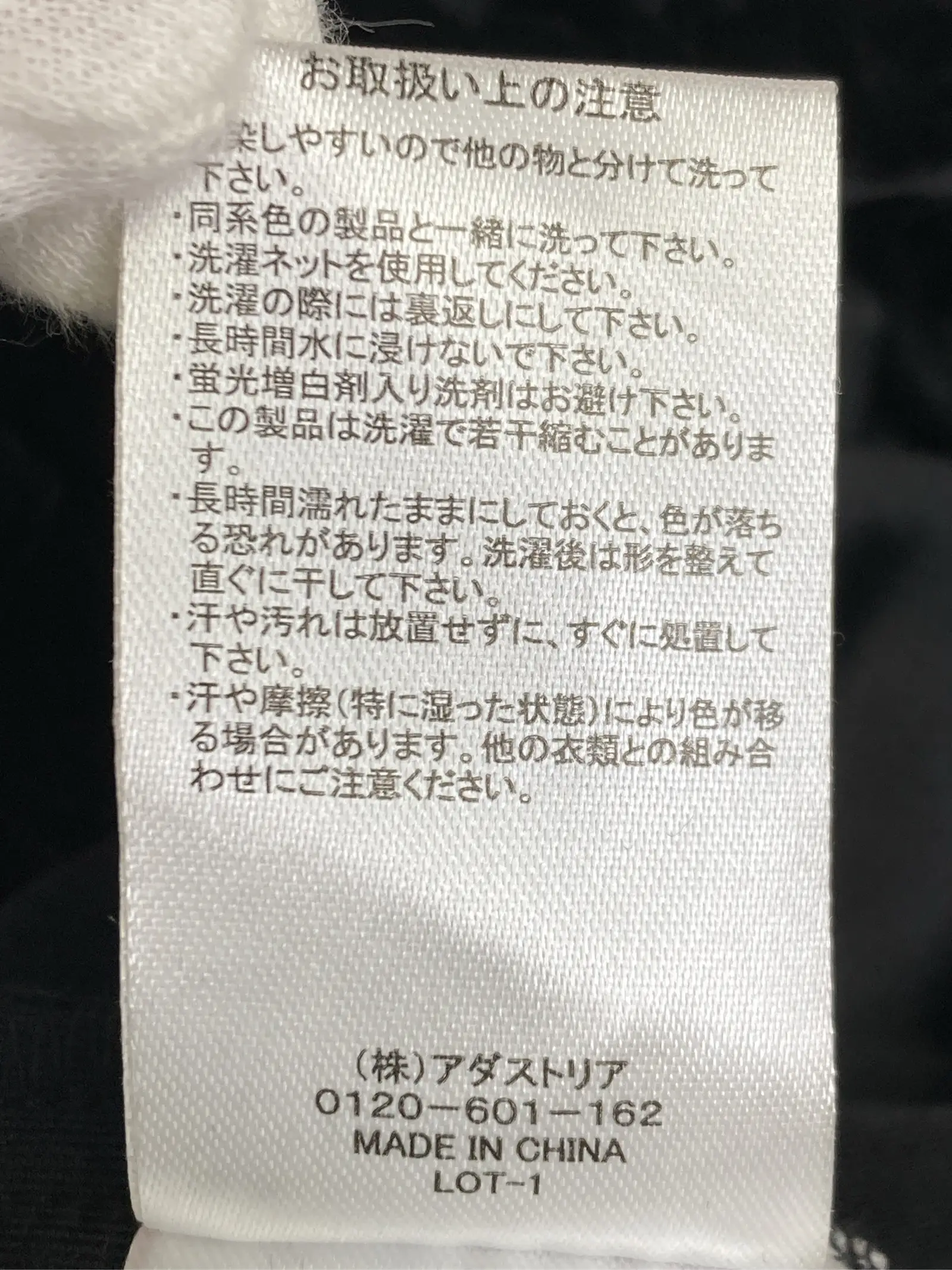 https://r2-worker.digdig.jp/product/0a047161-4563-41a6-9511-5808acf6508c/0bd25171-a334-4a4c-ab5c-5fccb1b42674