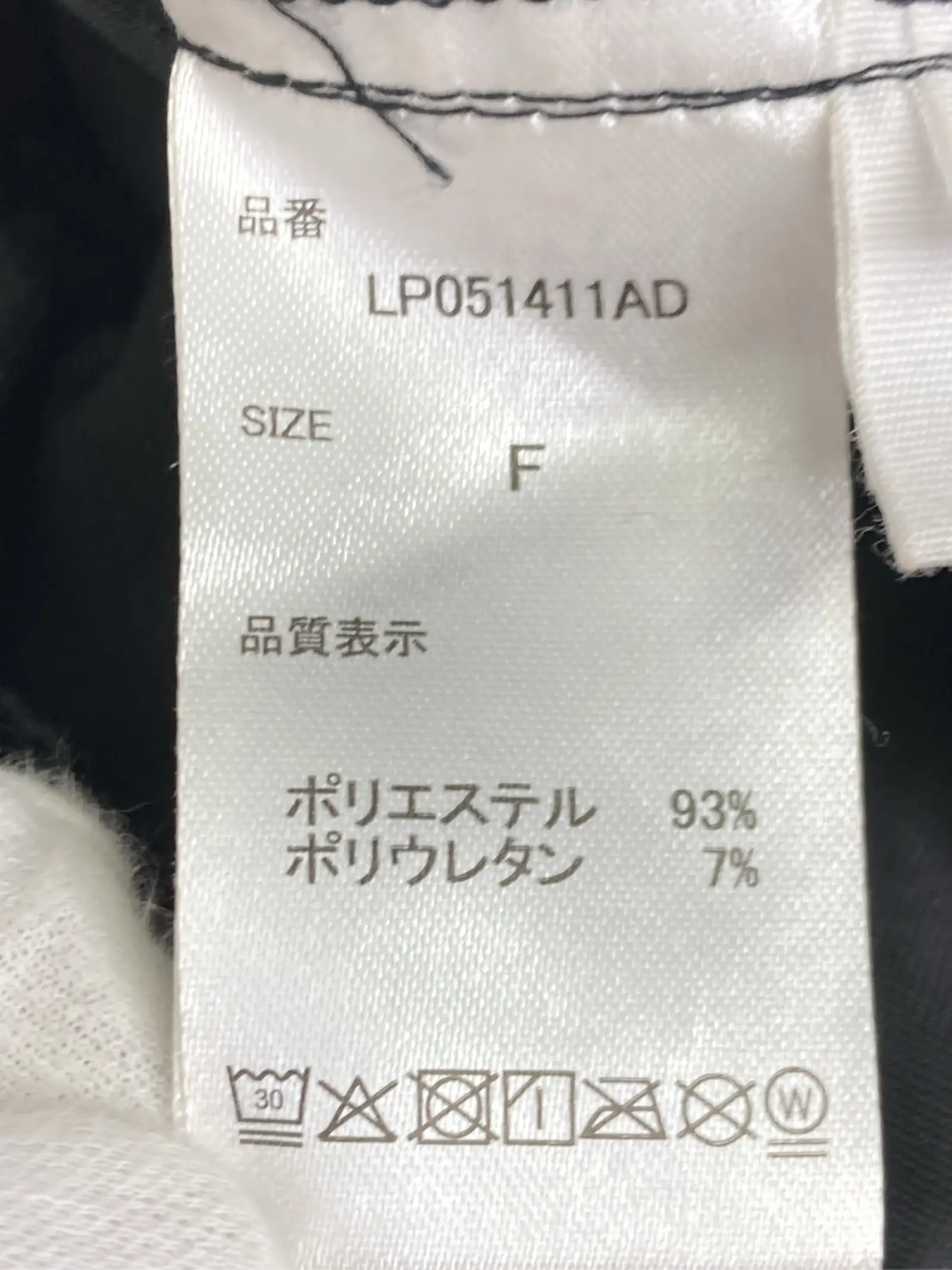https://r2-worker.digdig.jp/product/0a047161-4563-41a6-9511-5808acf6508c/19ae1590-ae36-48b6-9c26-a7884f11c38f