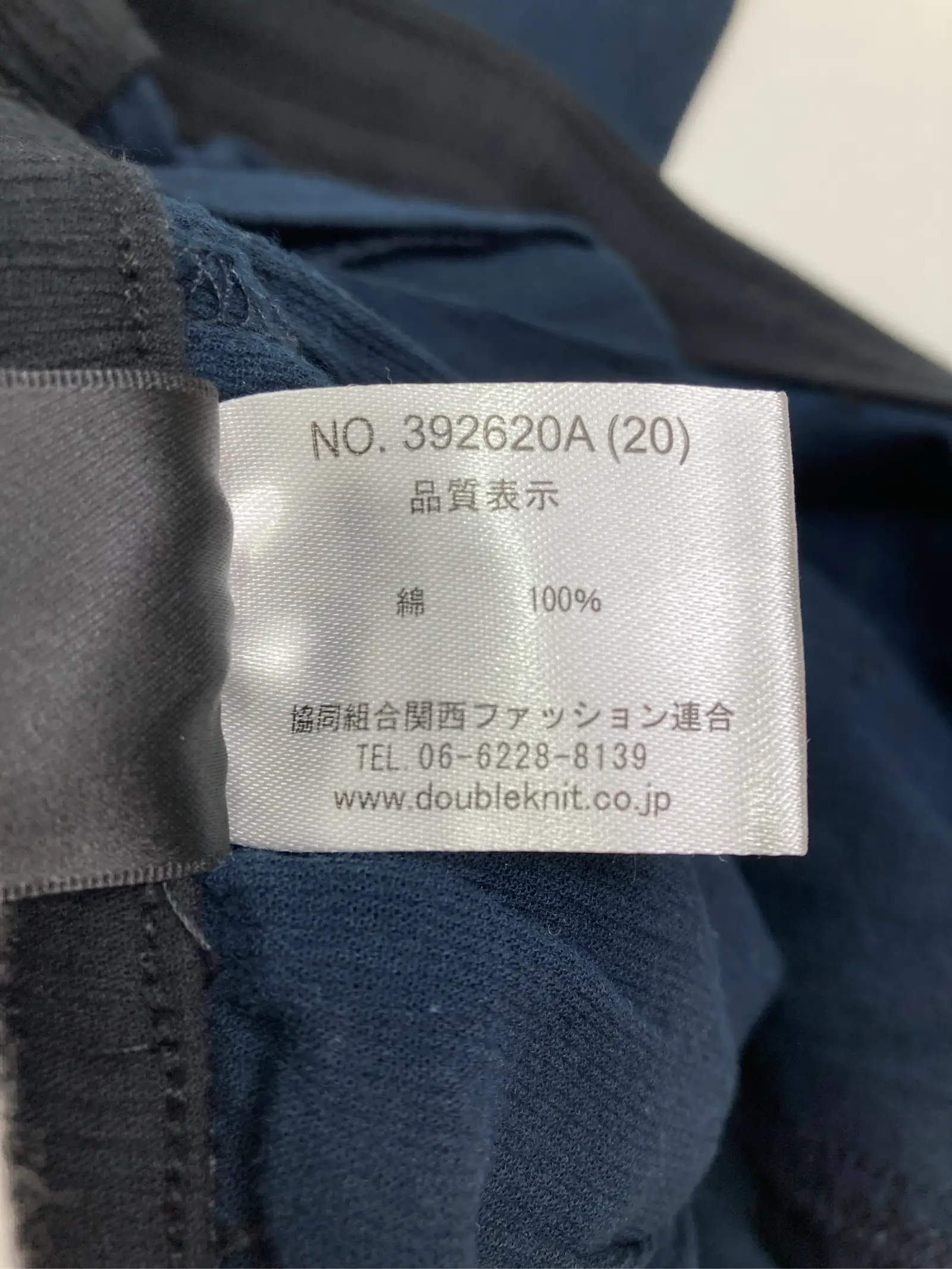 https://r2-worker.digdig.jp/product/0a084d08-165d-46b9-9add-4ef98516ac7f/40047e6a-1eca-42e7-af0d-15f417a140db