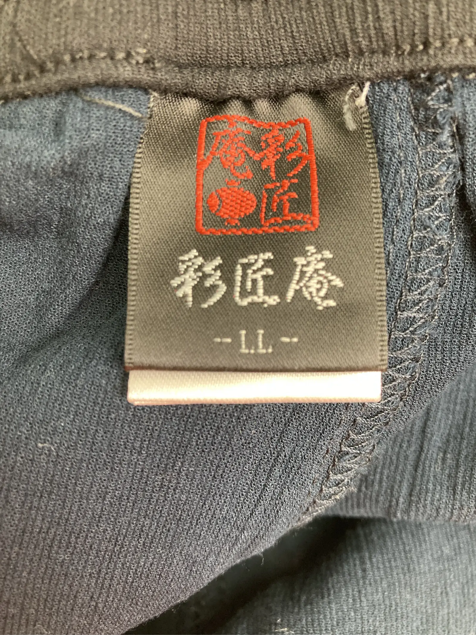 https://r2-worker.digdig.jp/product/0a084d08-165d-46b9-9add-4ef98516ac7f/690daf6c-62ef-440e-8f31-8c86e1400f67