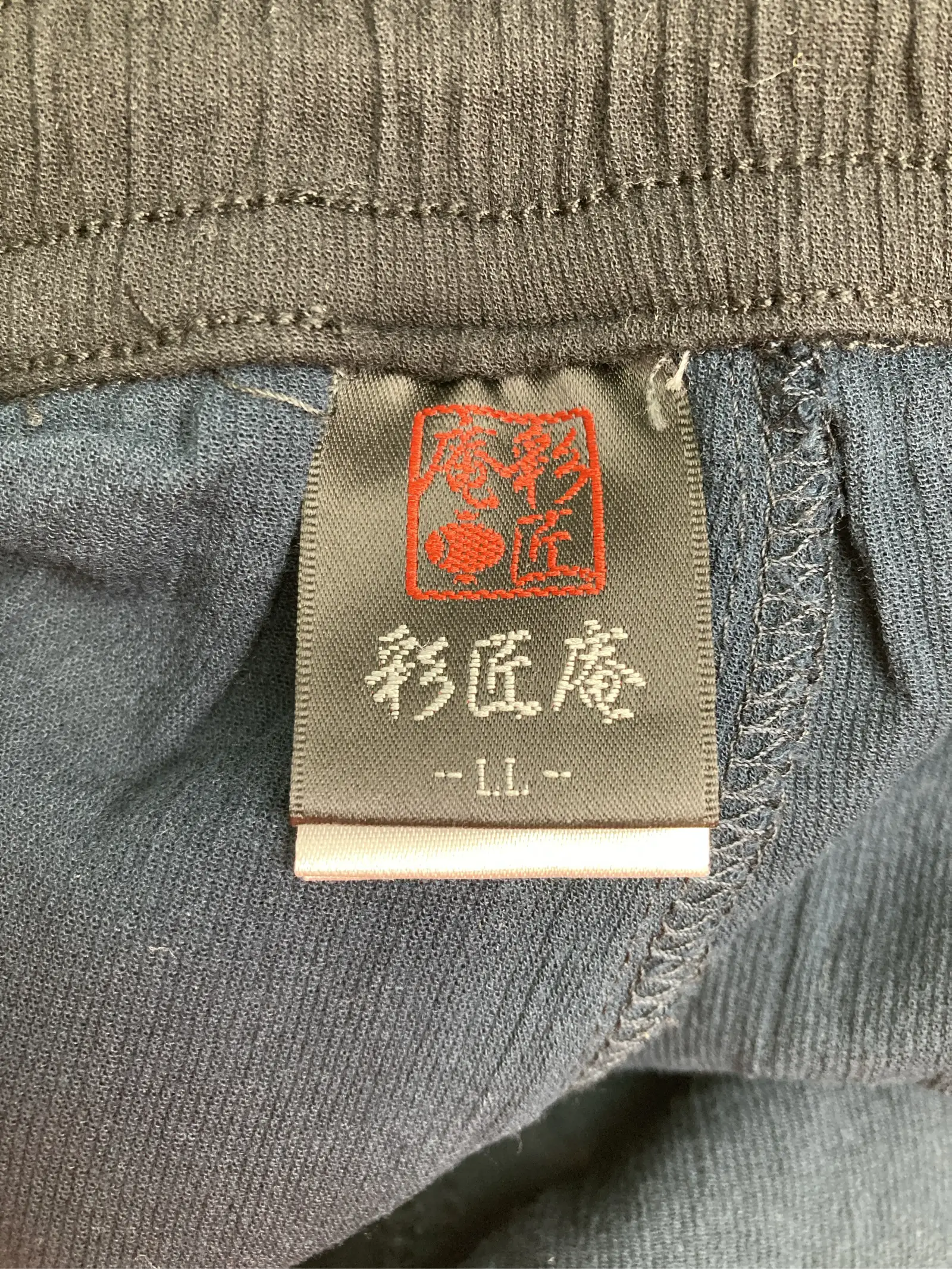 https://r2-worker.digdig.jp/product/0a084d08-165d-46b9-9add-4ef98516ac7f/967846a0-07e8-4472-8e60-0691ca464612