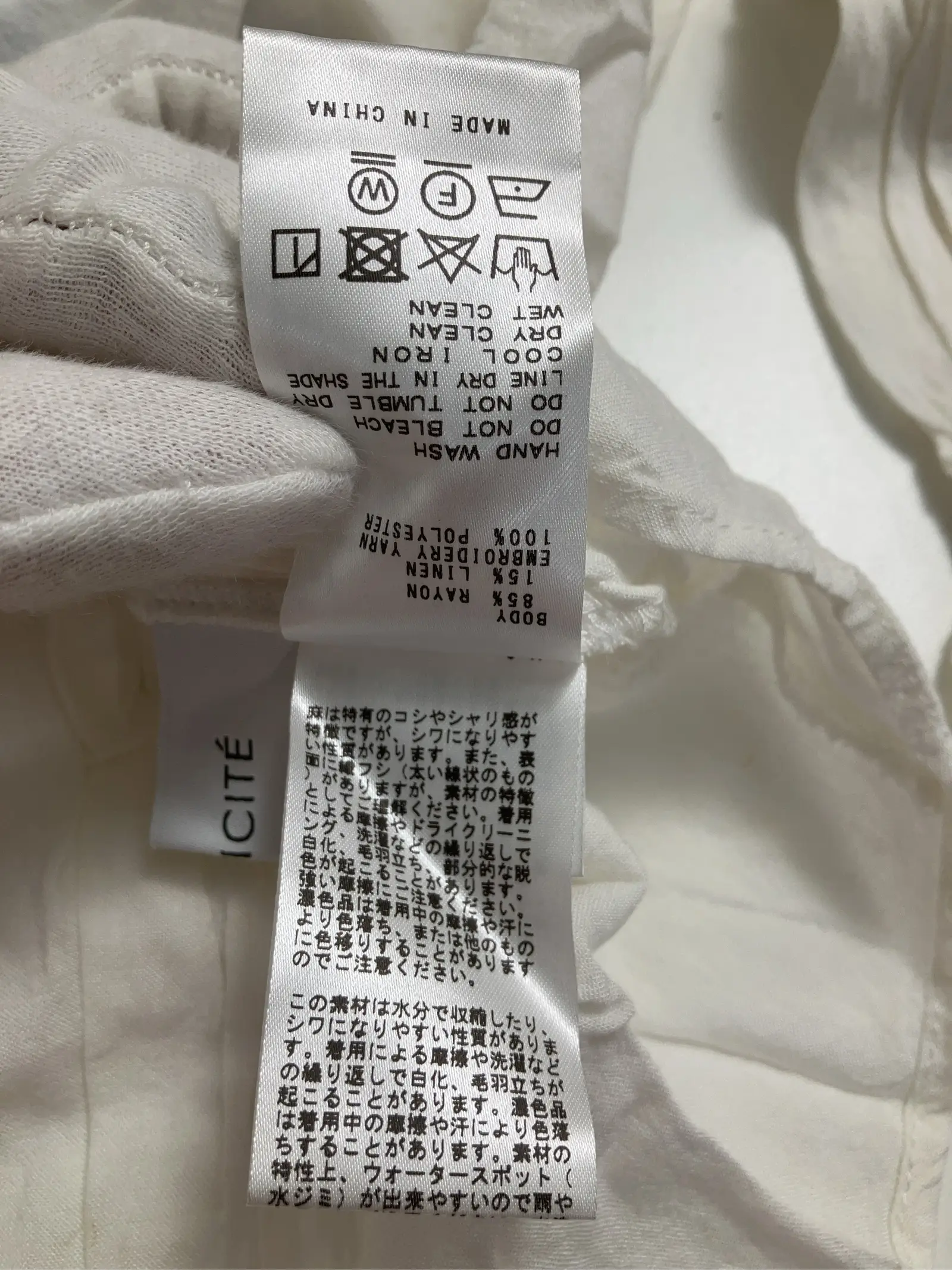 https://r2-worker.digdig.jp/product/0a089232-83c7-421c-9cbe-4f7f9fc2f2be/17f3760b-20ef-4885-8078-123e4dbc8ffc