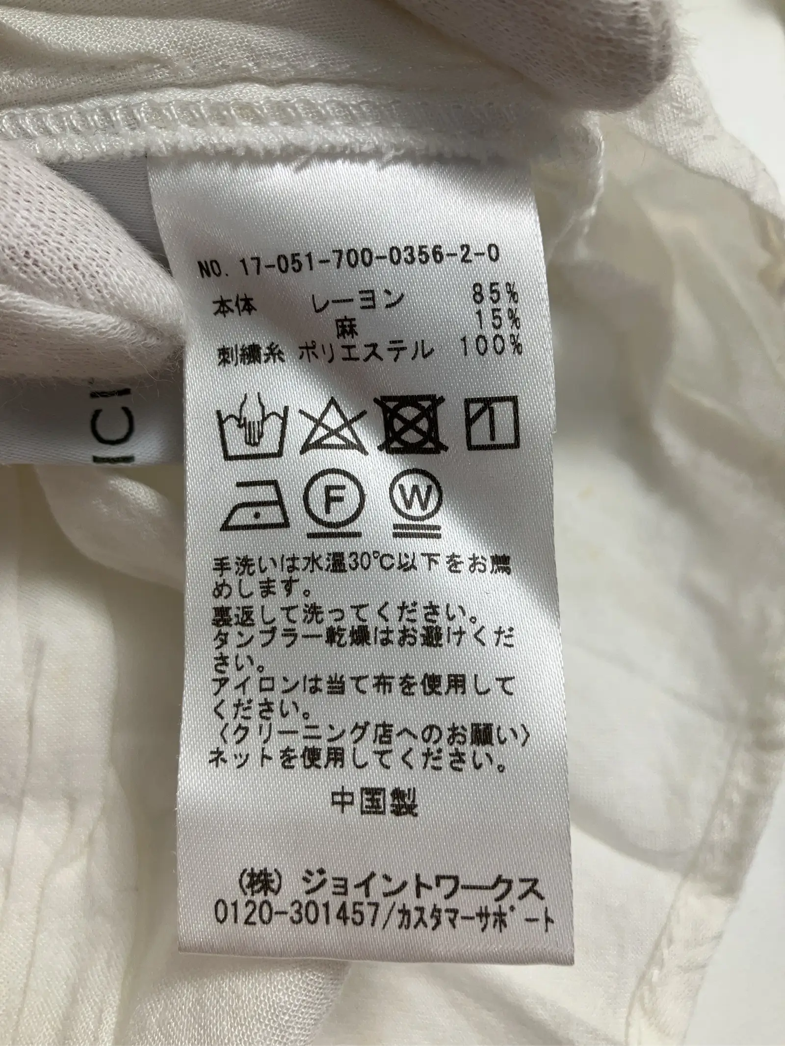 https://r2-worker.digdig.jp/product/0a089232-83c7-421c-9cbe-4f7f9fc2f2be/27428a88-8372-4a8e-bc13-0a69ab9ed08d